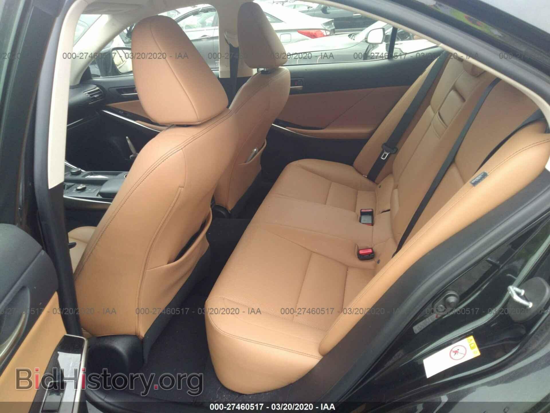 2017 LEXUS IS - VIN: JTHCM1D23H5023174 - Фото 8
