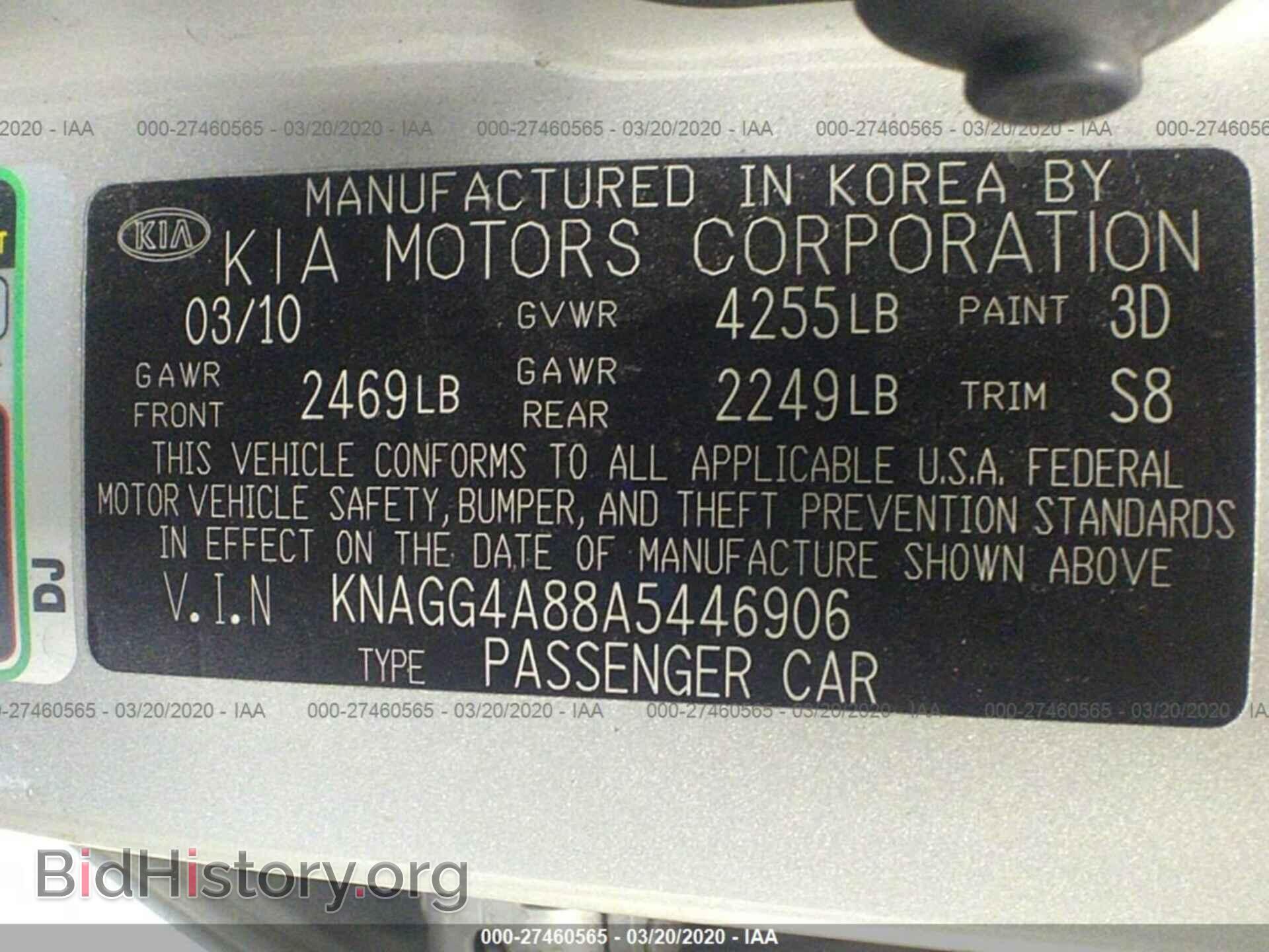 2010 KIA OPTIMA - VIN: KNAGG4A88A5446906 - Фото 9
