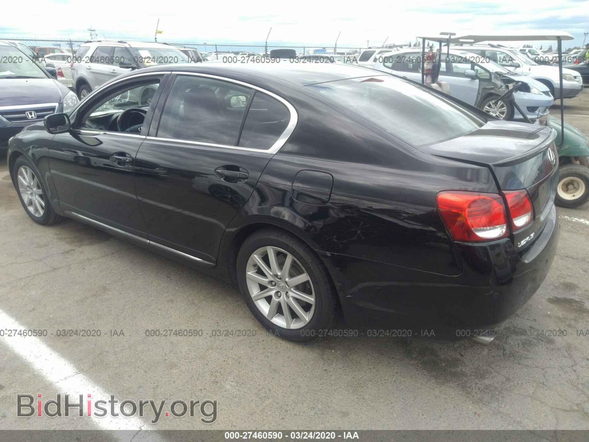2006 LEXUS GS - VIN: JTHBH96S665034470 - Фото 3