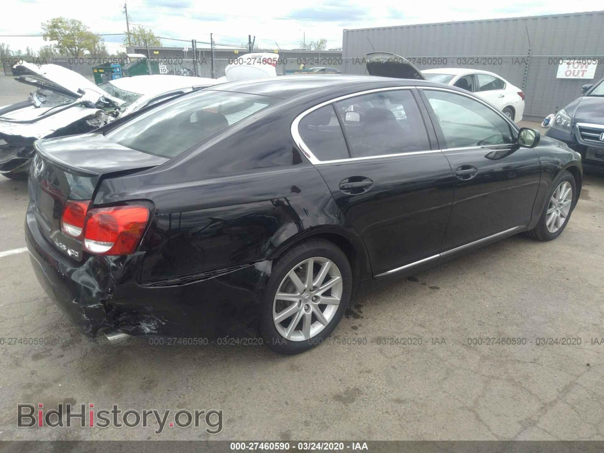 2006 LEXUS GS - VIN: JTHBH96S665034470 - Фото 4