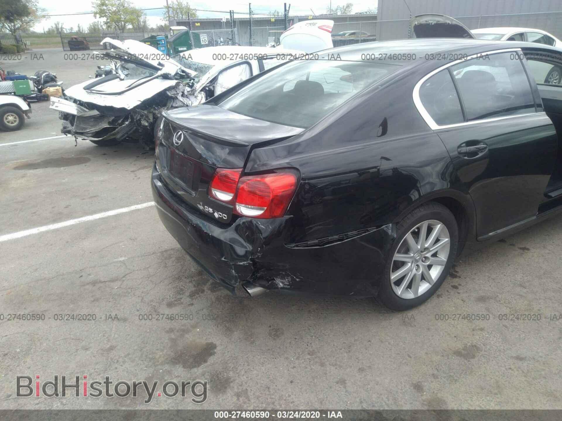 2006 LEXUS GS - VIN: JTHBH96S665034470 - Фото 6