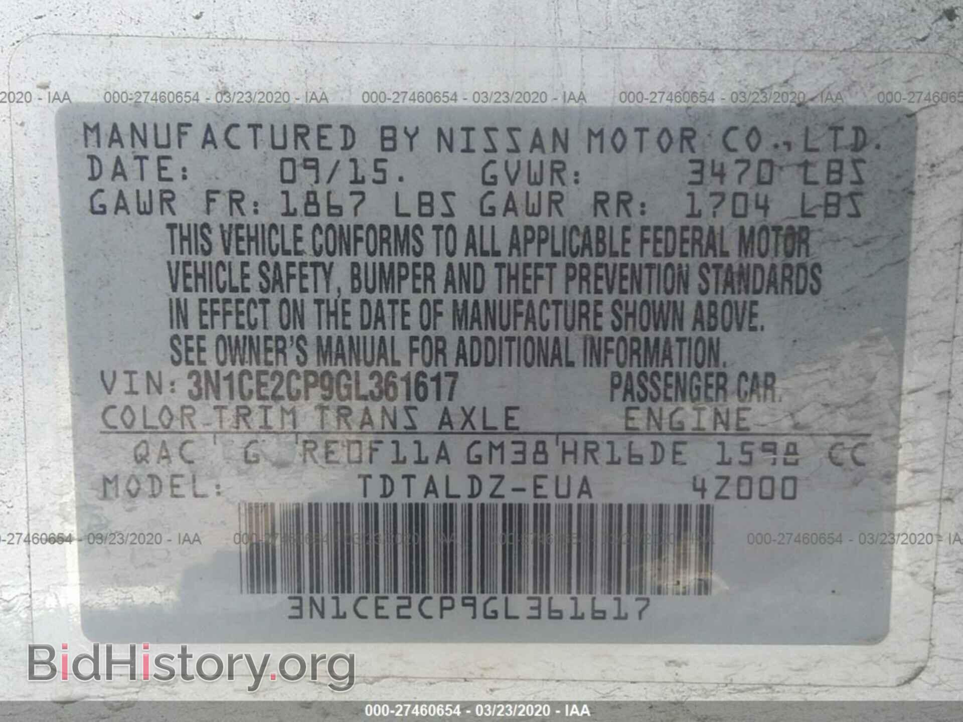 2016 NISSAN VERSA NOTE - VIN: 3N1CE2CP9GL361617 - Фото 9