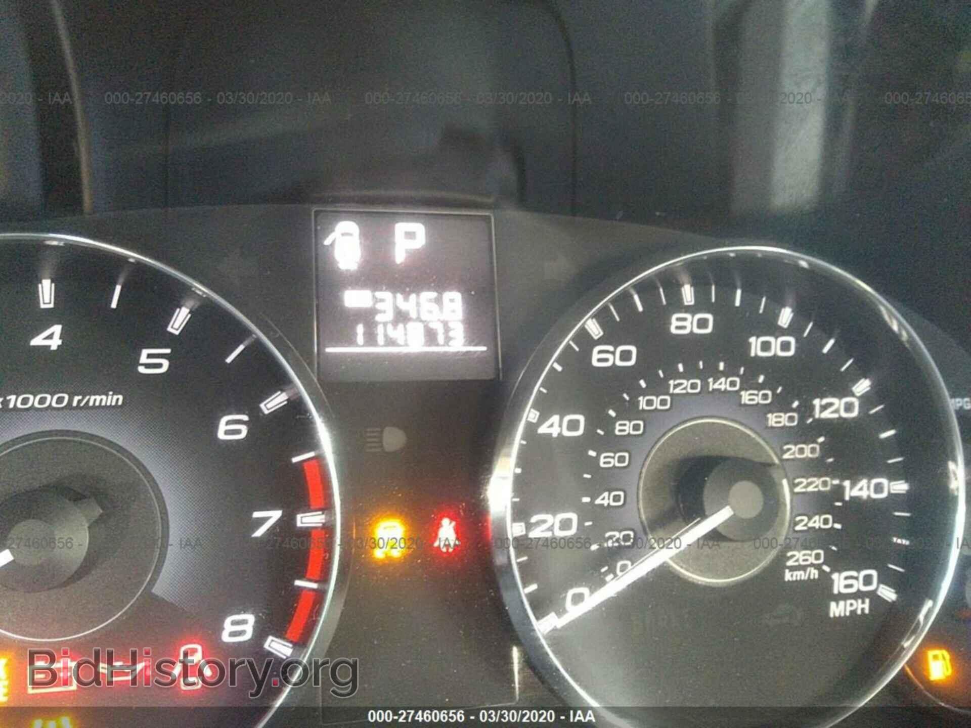 2011 SUBARU OUTBACK - VIN: 4S4BRDLC8B2419454 - Фото 7