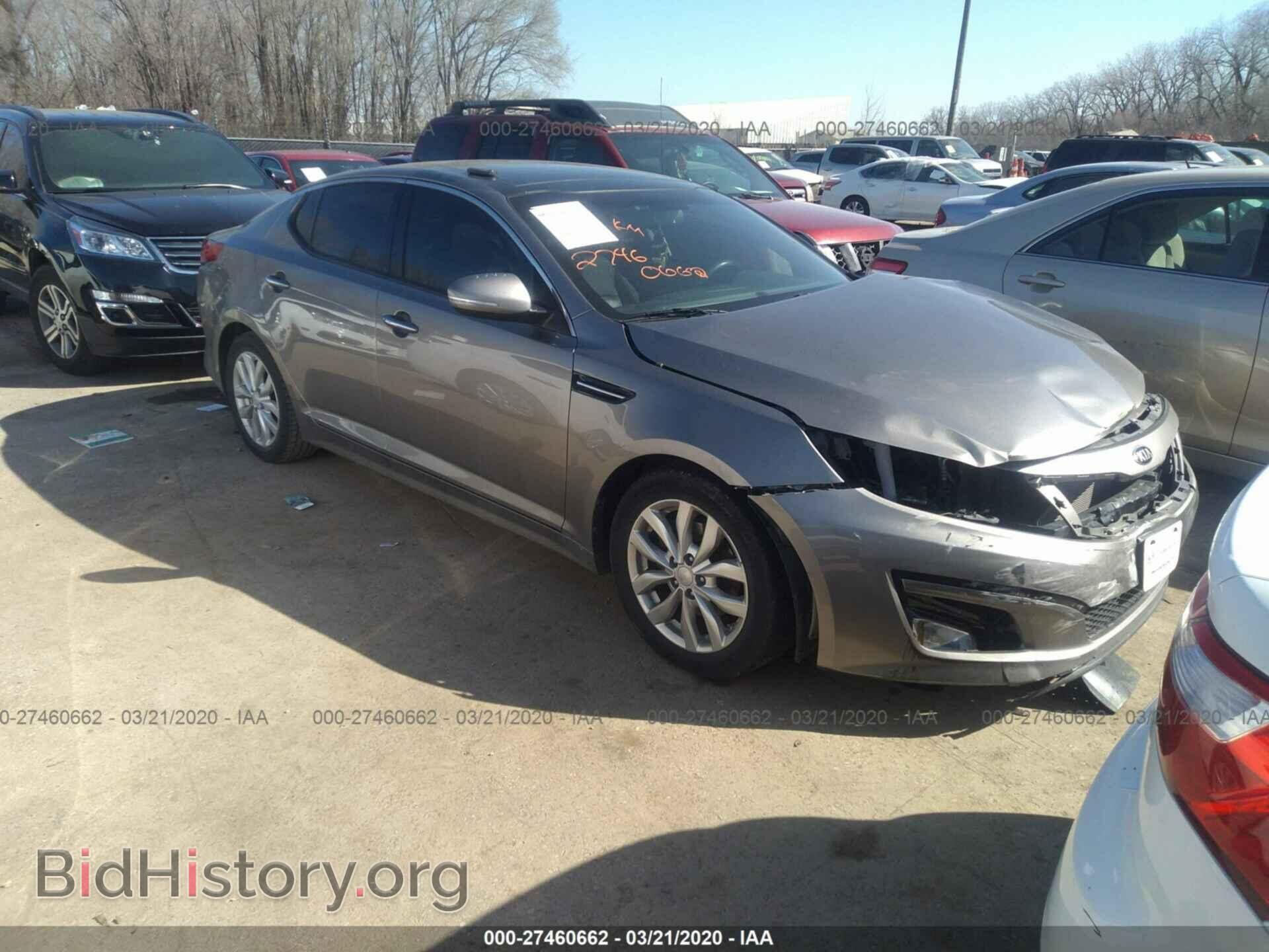 Photo 5XXGN4A74FG515965 - KIA OPTIMA 2015