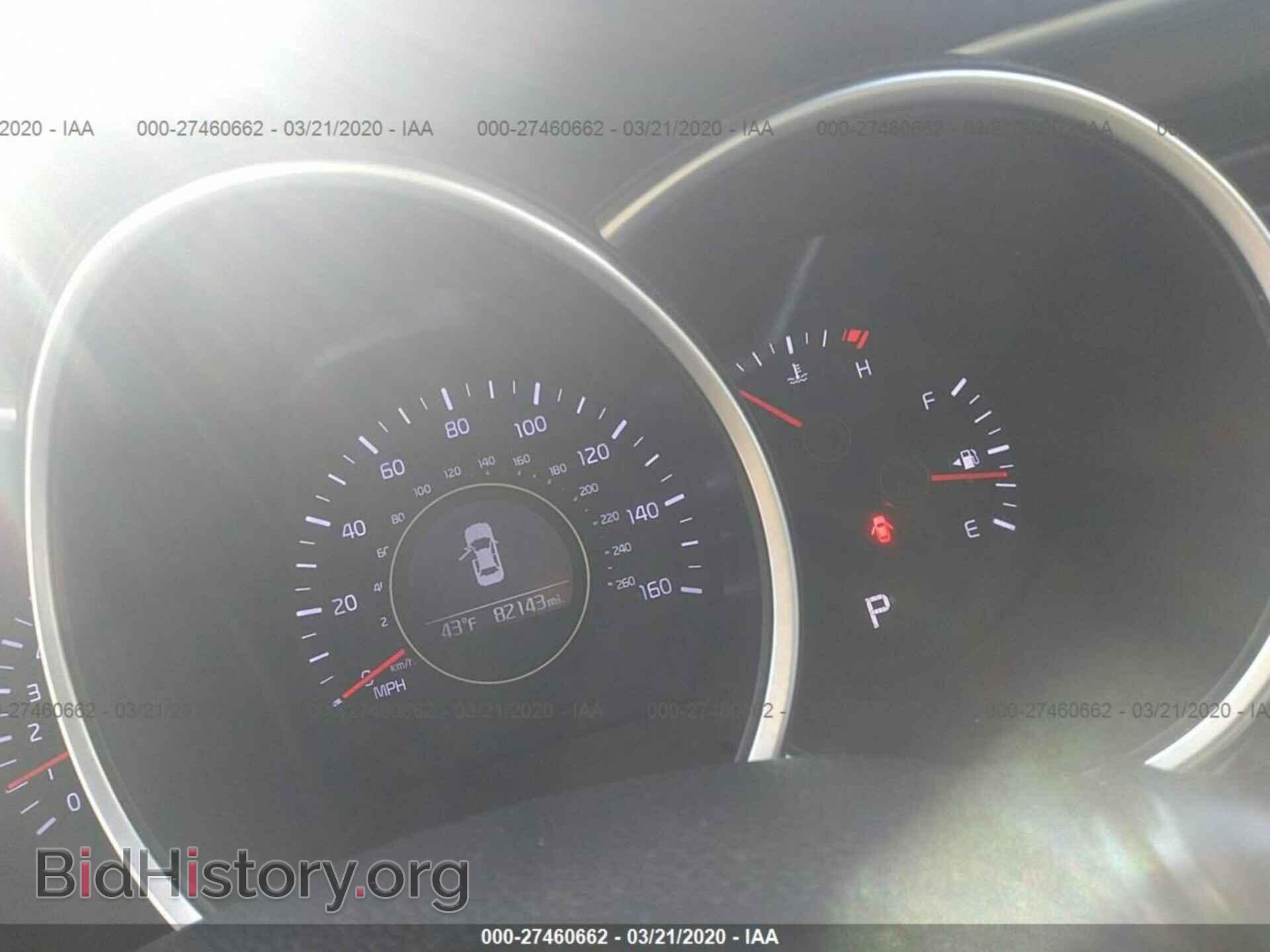 2015 KIA OPTIMA - VIN: 5XXGN4A74FG515965 - Фото 7