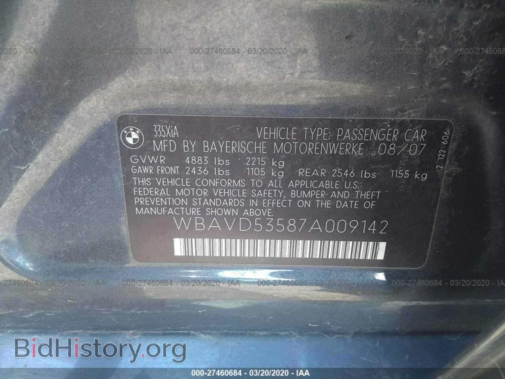 2007 BMW 335 - VIN: WBAVD53587A009142 - Фото 9