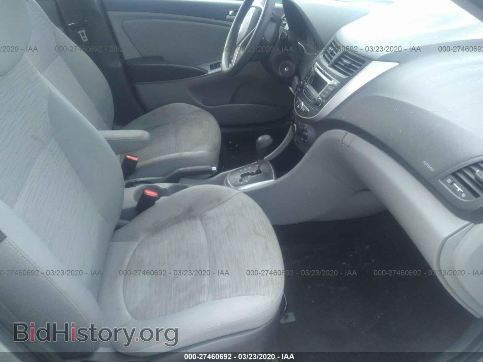 2015 HYUNDAI ACCENT - VIN: KMHCT4AEXFU929017 - Фото 5