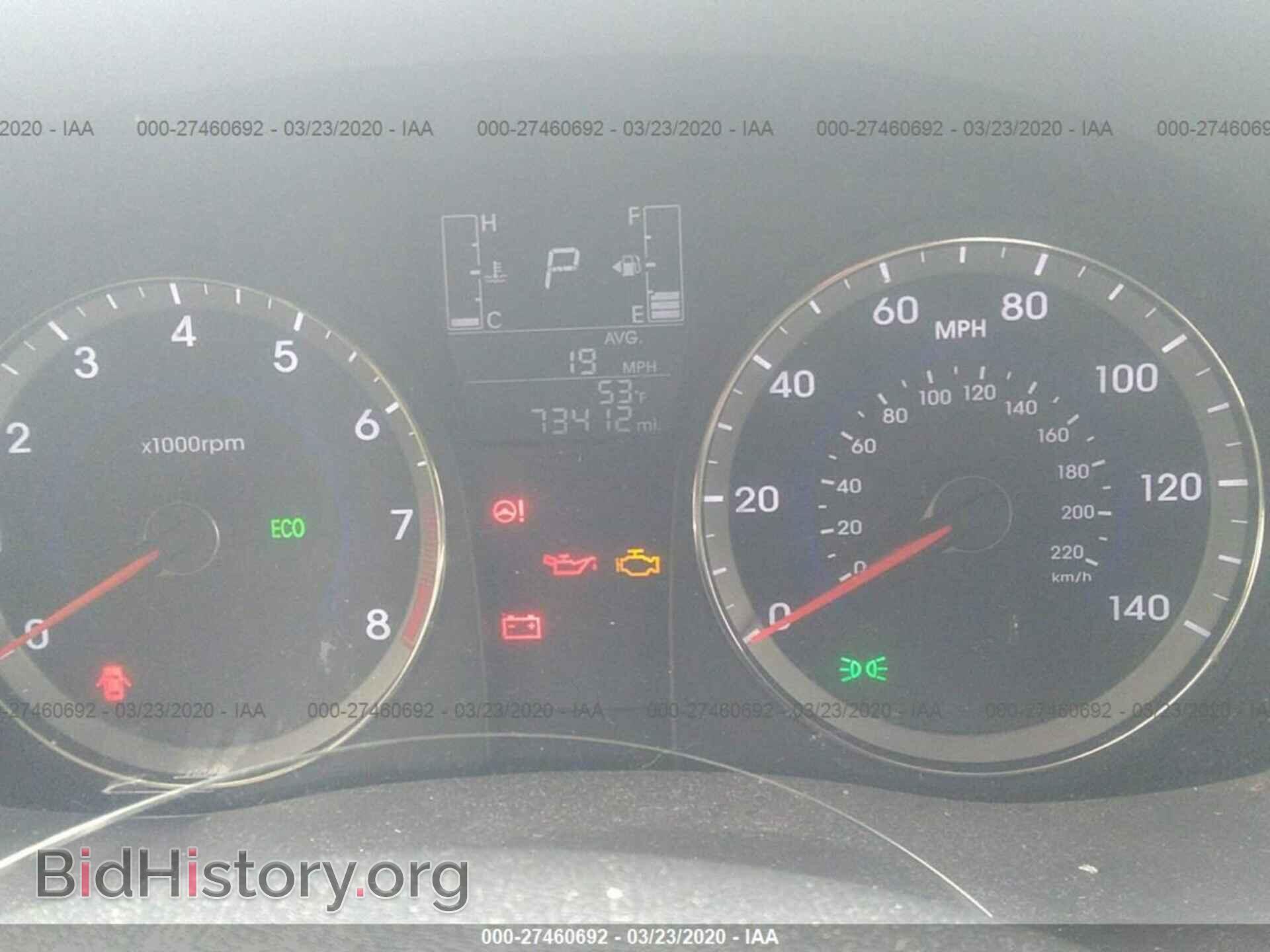 2015 HYUNDAI ACCENT - VIN: KMHCT4AEXFU929017 - Фото 7