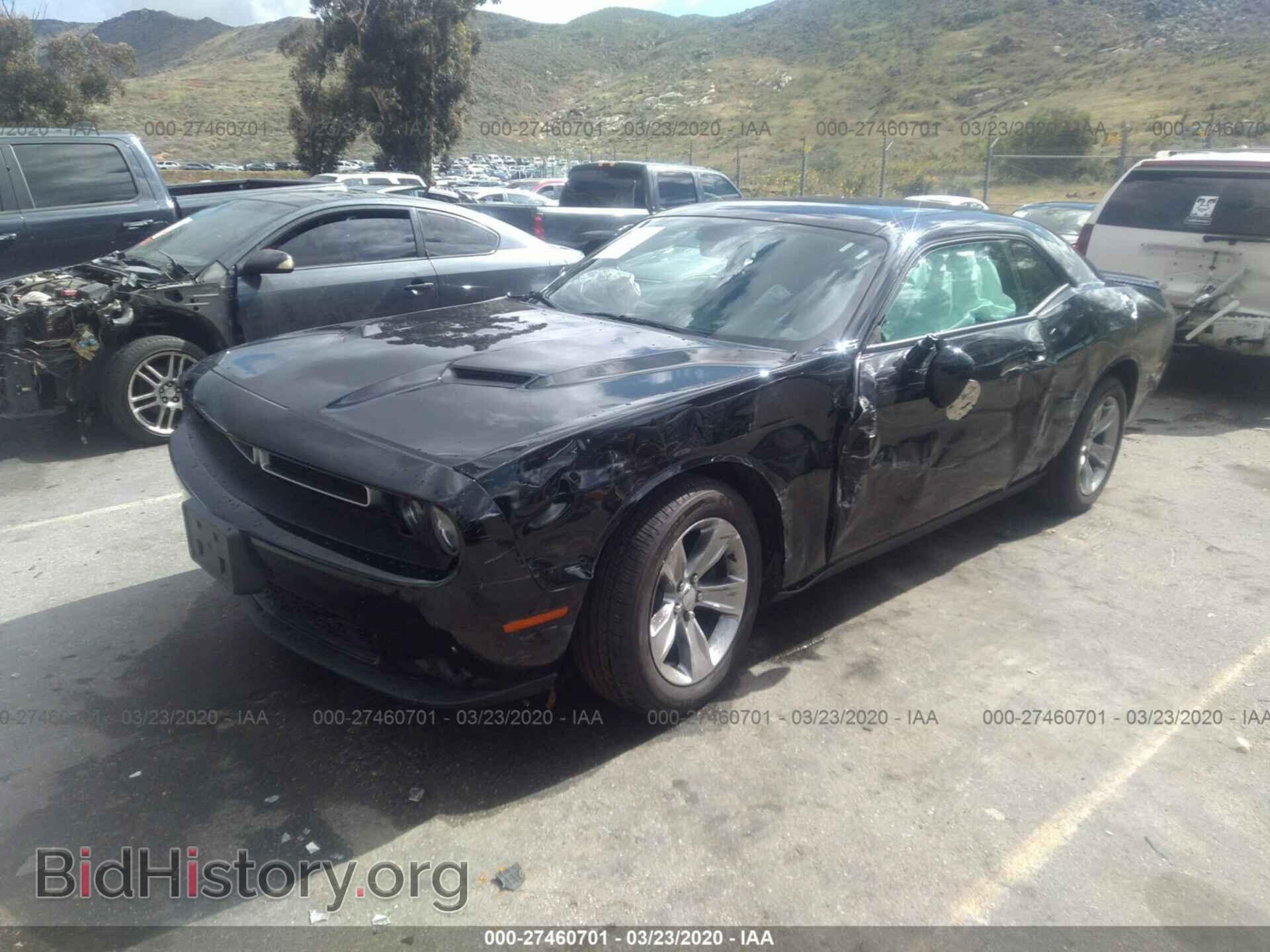 2019 DODGE CHALLENGER - VIN: 2C3CDZAG8KH714866 - Фото 2