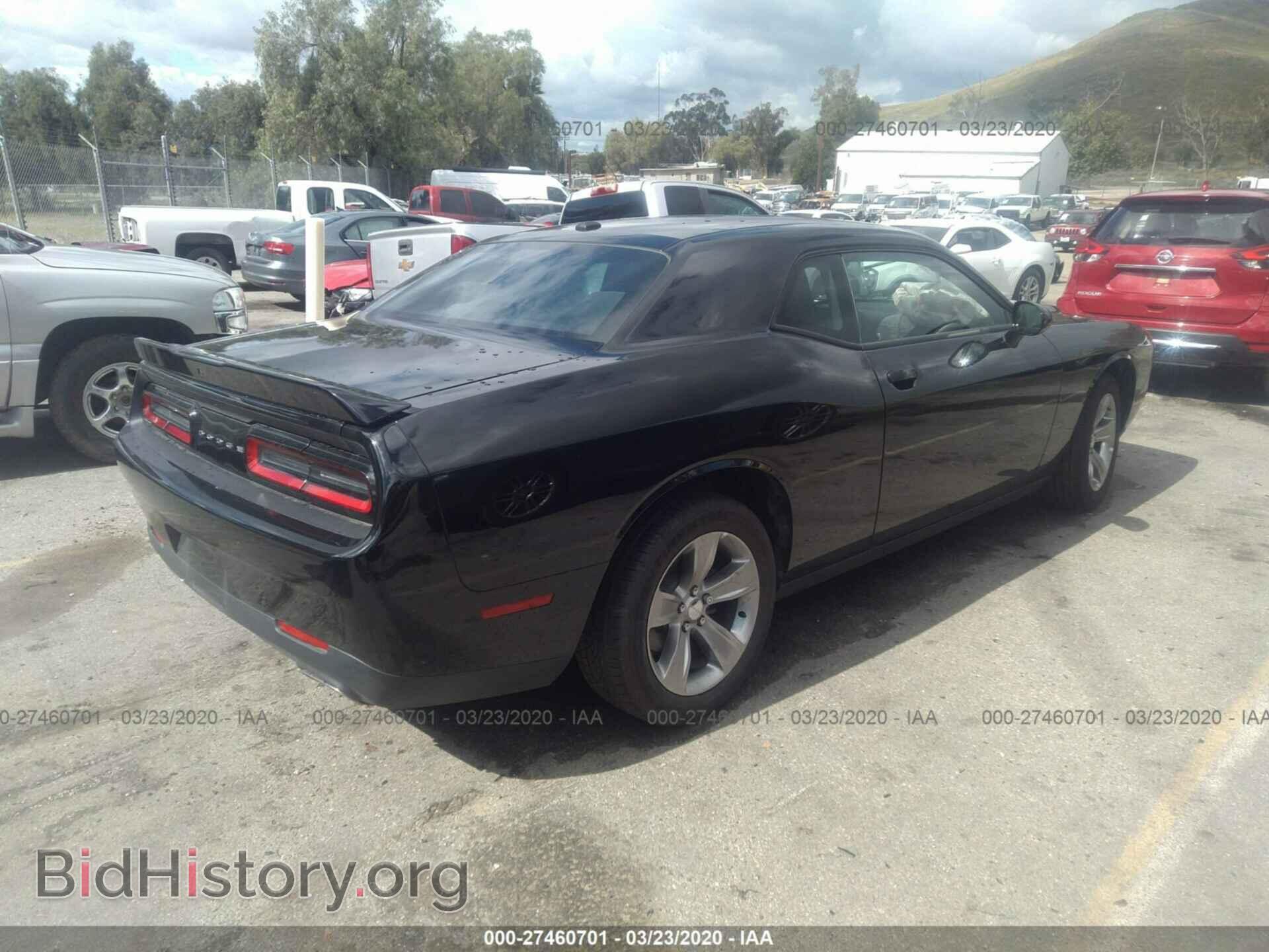 2019 DODGE CHALLENGER - VIN: 2C3CDZAG8KH714866 - Фото 4