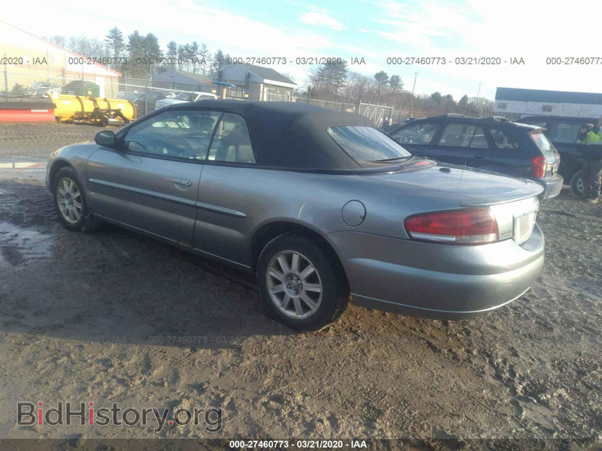 2006 CHRYSLER SEBRING - VIN: 1C3EL75RX6N256949 - Фото 3