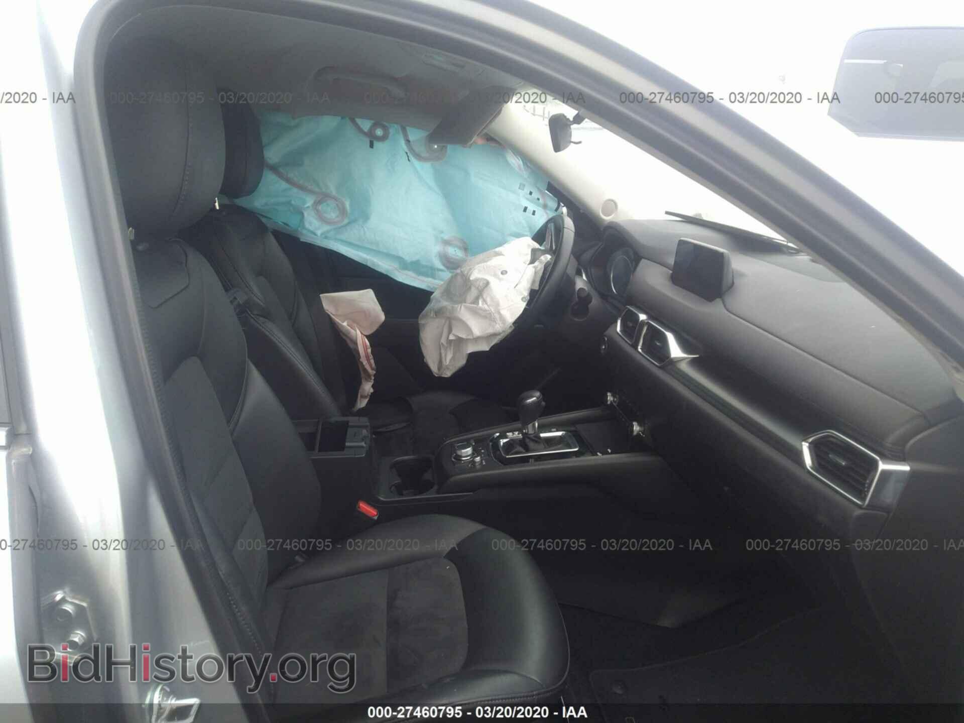 2019 MAZDA CX-5 - VIN: JM3KFBCM2K0503752 - Фото 5