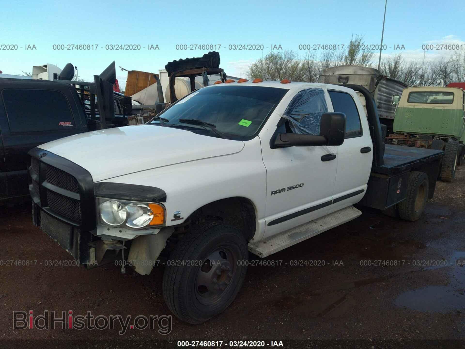 2003 DODGE RAM 3500 - VIN: 3D7MU48C03G728063 - Фото 2