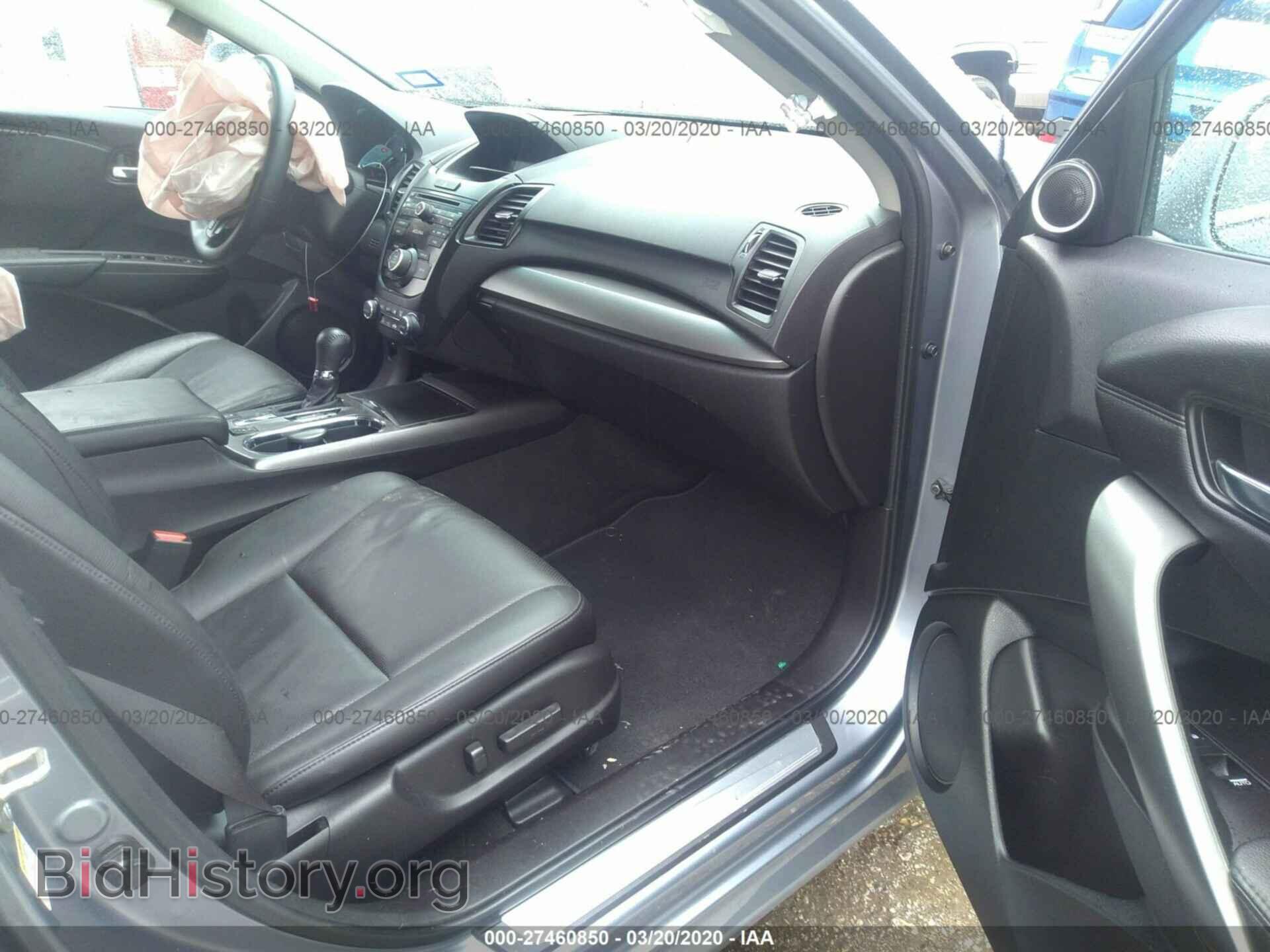 2015 ACURA RDX - VIN: 5J8TB3H34FL002575 - Фото 5
