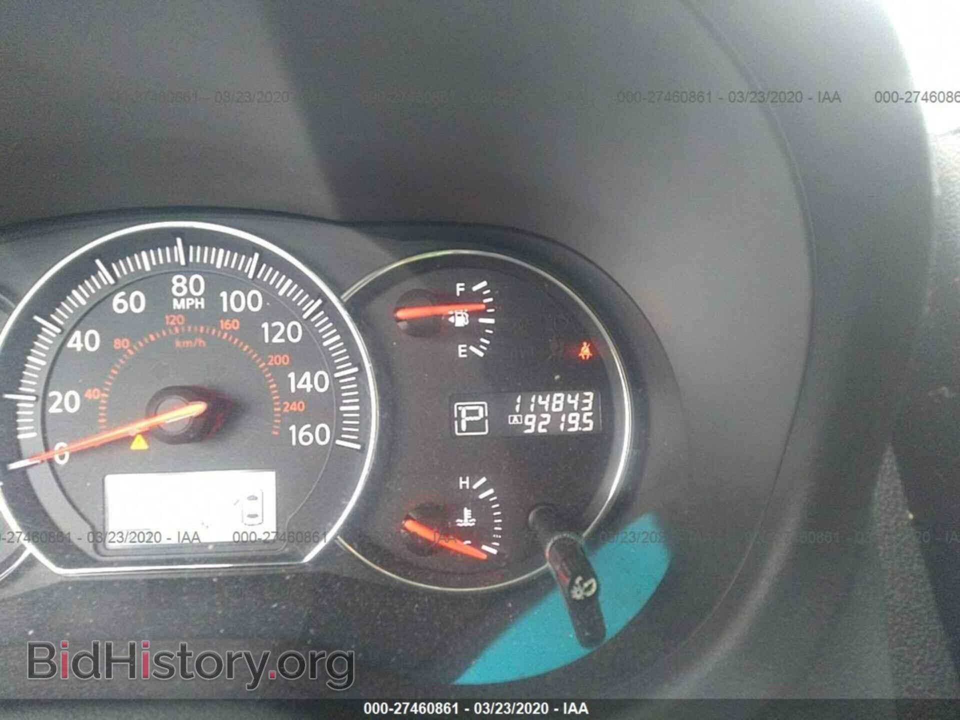 2012 NISSAN MAXIMA - VIN: 1N4AA5AP1CC822471 - Фото 7