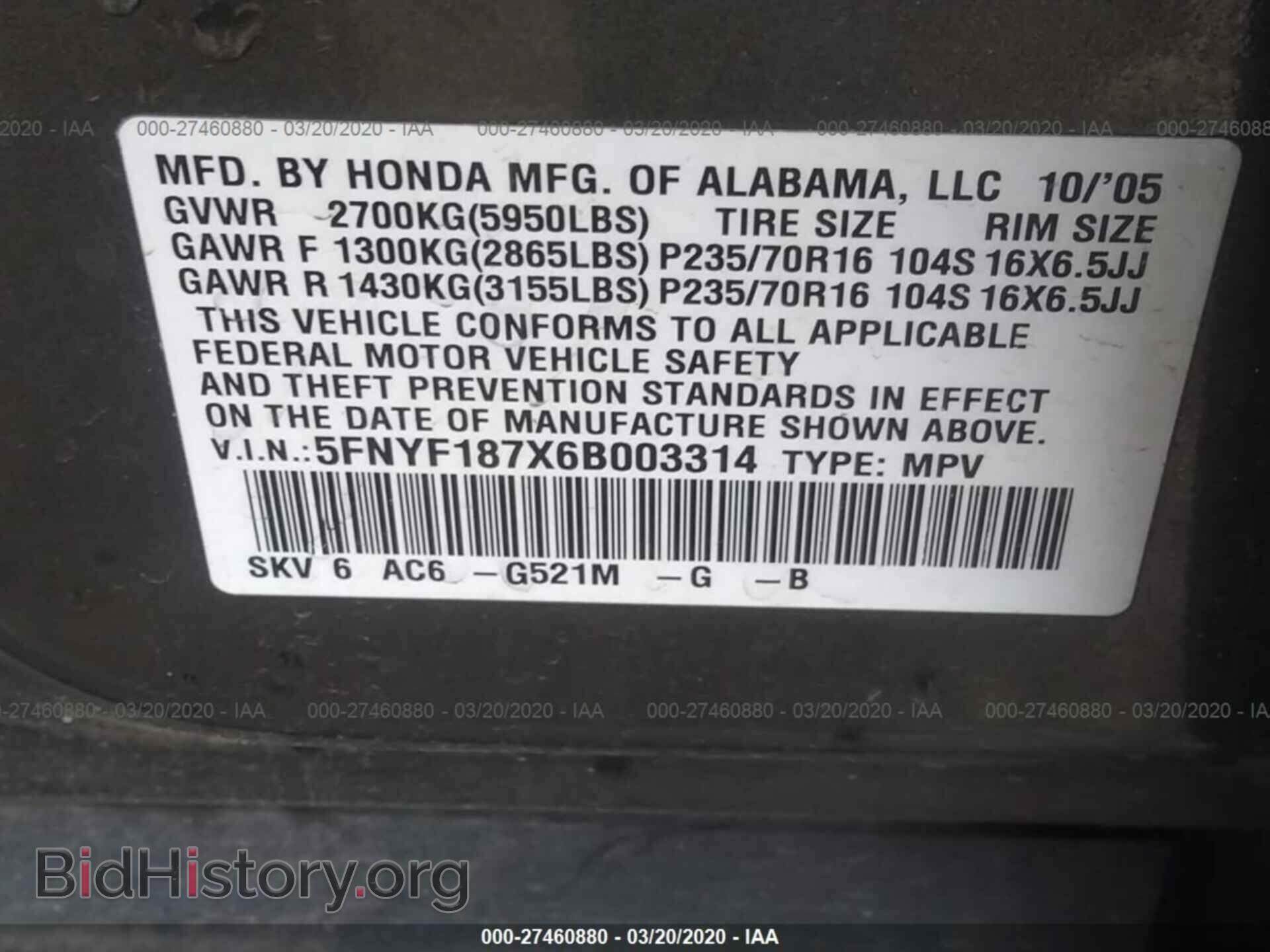 2006 HONDA PILOT - VIN: 5FNYF187X6B003314 - Фото 9