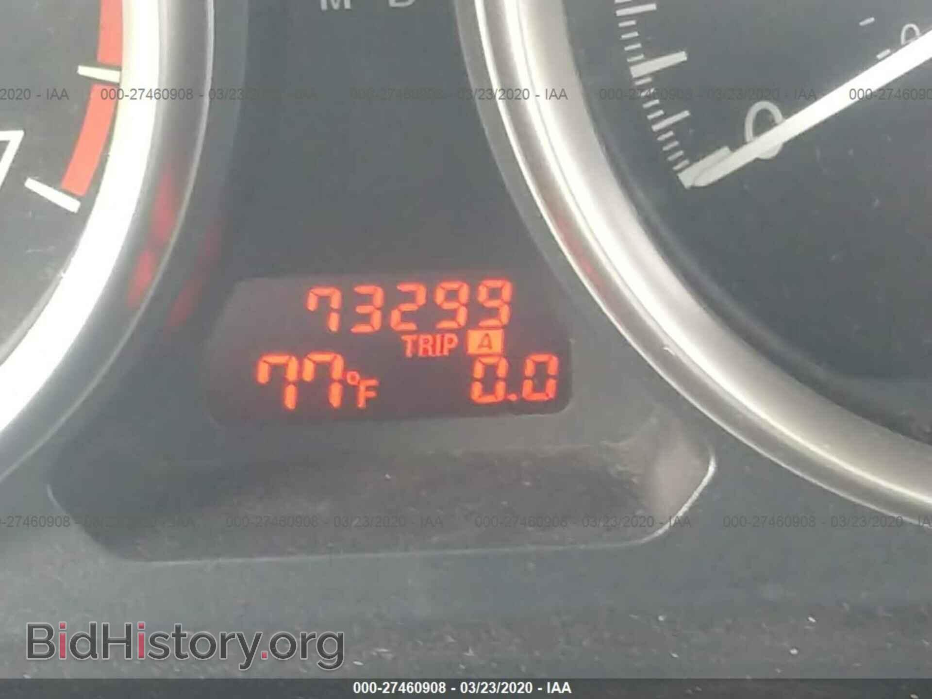 2012 MAZDA 6 - VIN: 1YVHZ8BH7C5M40843 - Фото 7