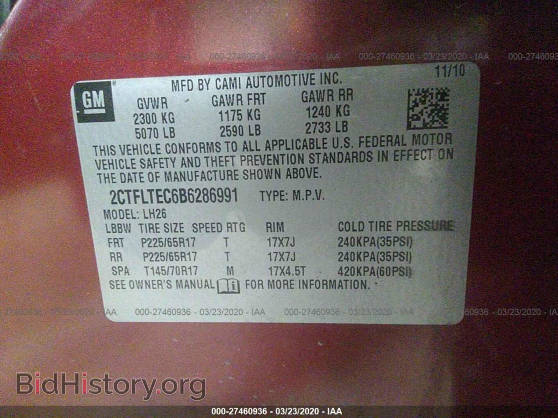 2011 GMC TERRAIN - VIN: 2CTFLTEC6B6286991 - Фото 9