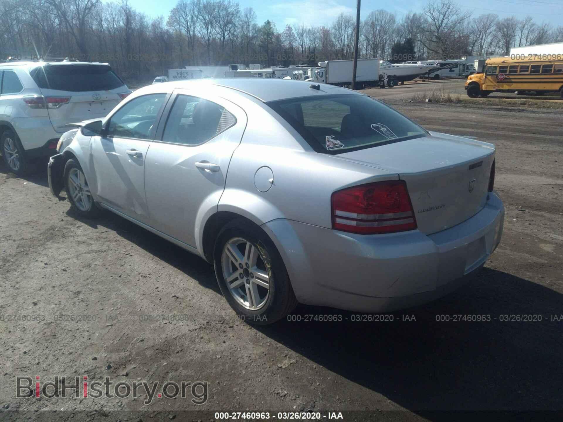 2008 DODGE AVENGER - VIN: 1B3LC56K08N560160 - Фото 3