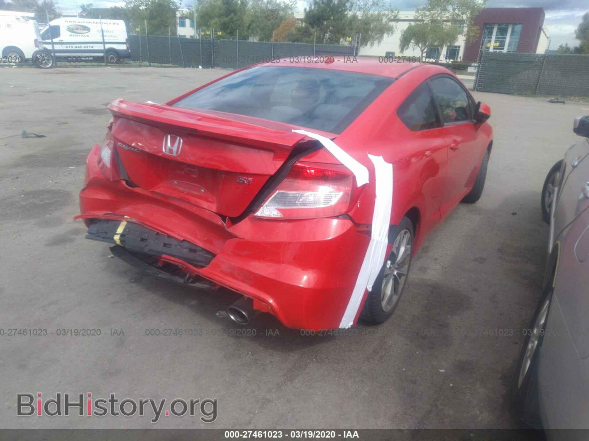 2012 HONDA CIVIC - VIN: 2HGFG4A56CH701585 - Фото 4