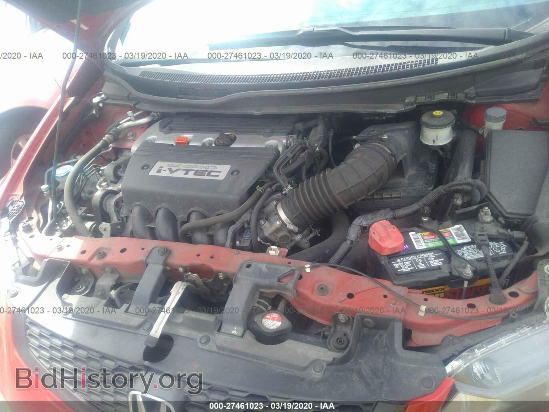 2012 HONDA CIVIC - VIN: 2HGFG4A56CH701585 - Фото 10