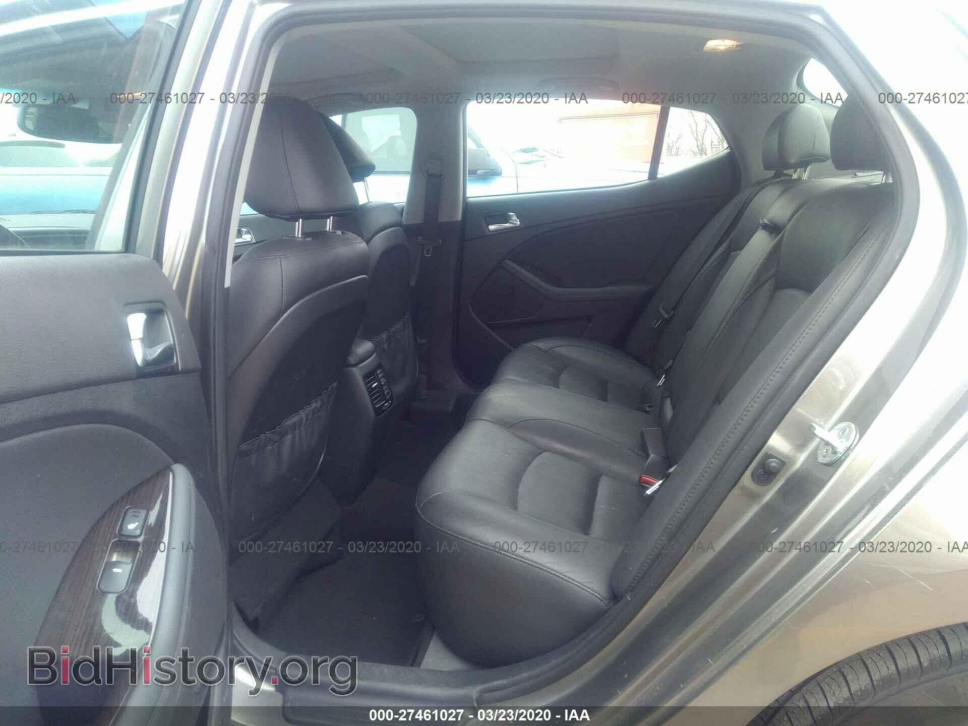 2015 KIA OPTIMA - VIN: 5XXGN4A79FG509630 - Фото 8