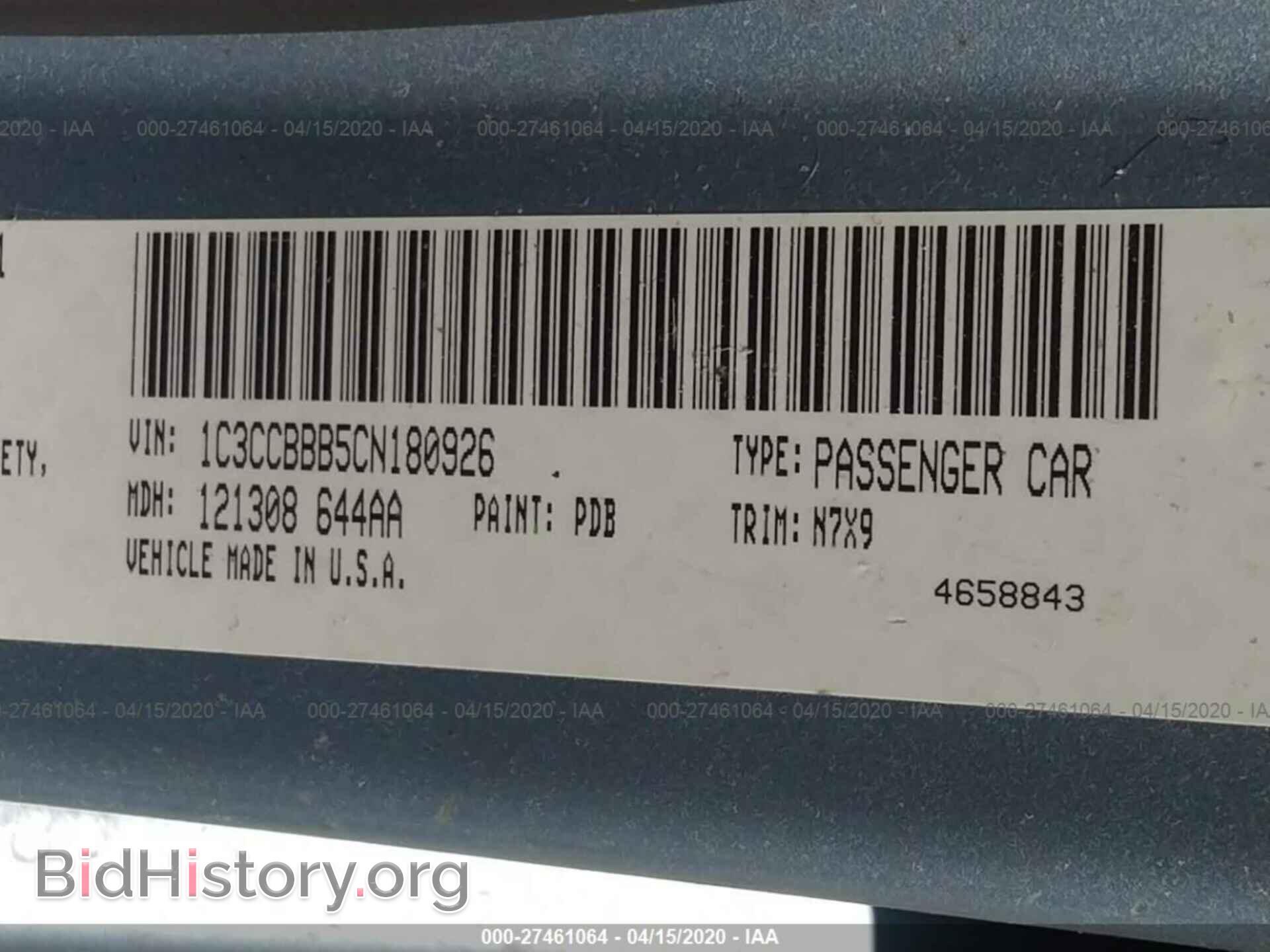 2012 CHRYSLER 200 - VIN: 1C3CCBBB5CN180926 - Фото 9