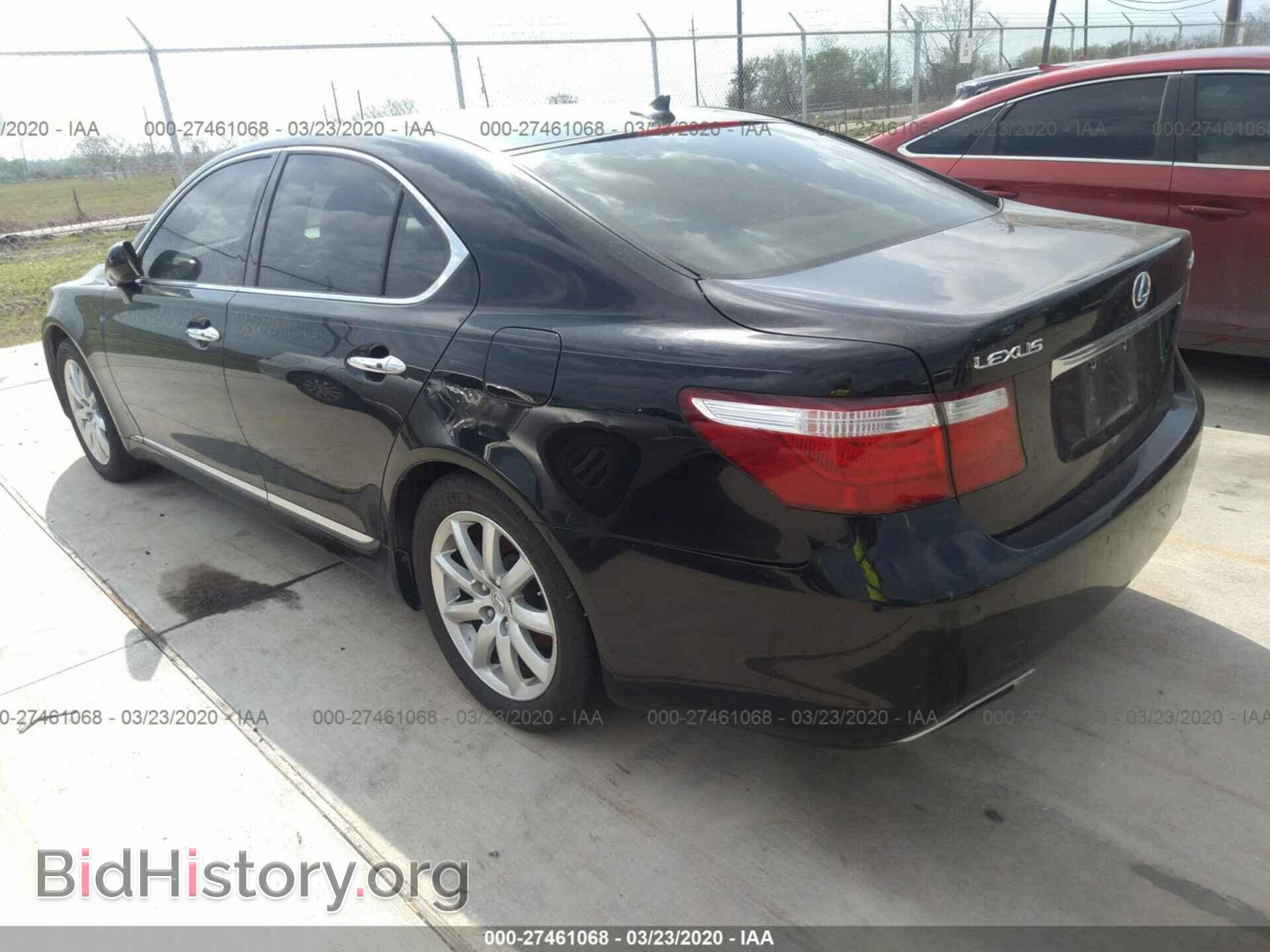 2008 LEXUS LS - VIN: JTHBL46F585052241 - Фото 3