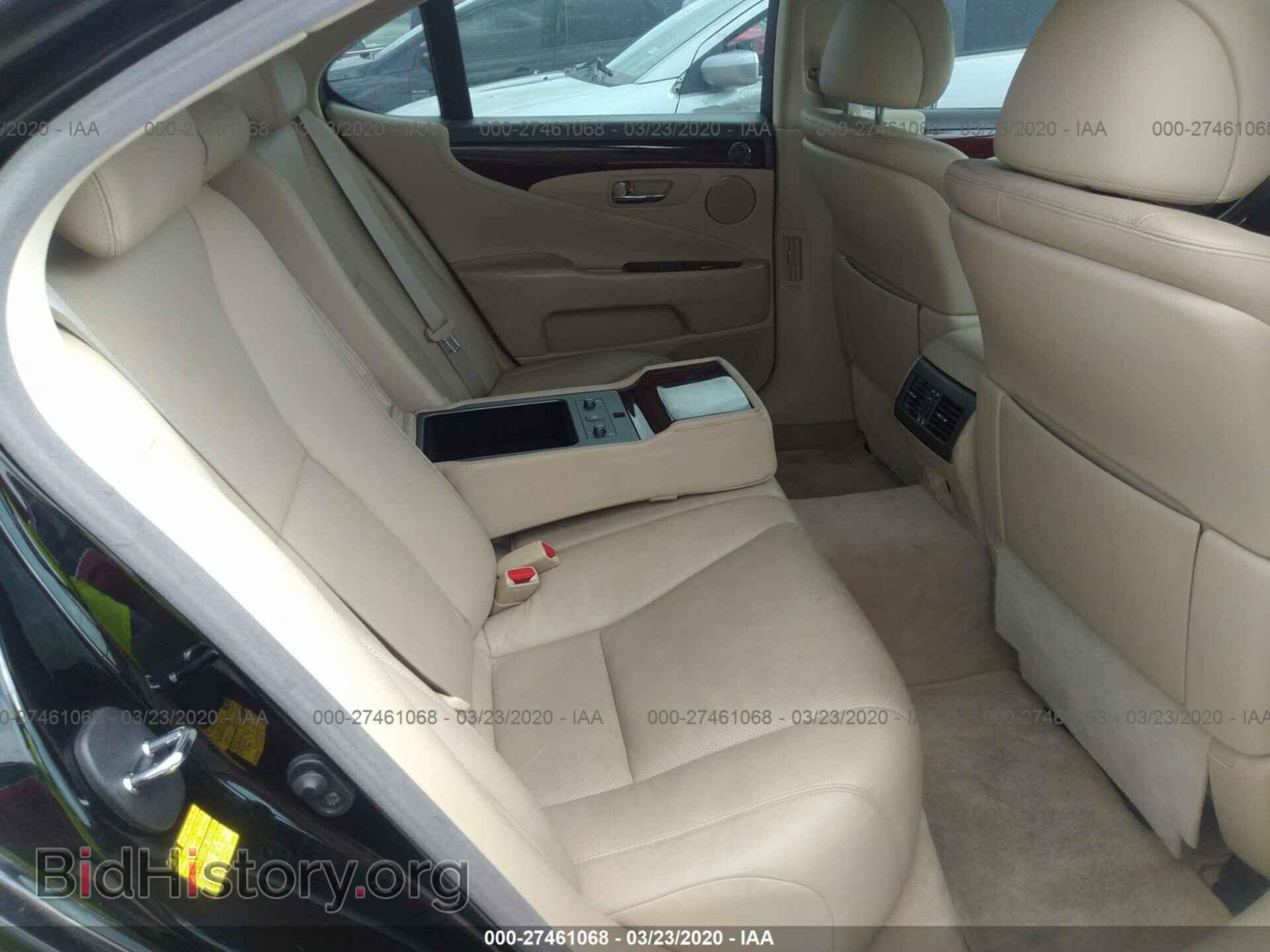 2008 LEXUS LS - VIN: JTHBL46F585052241 - Фото 8