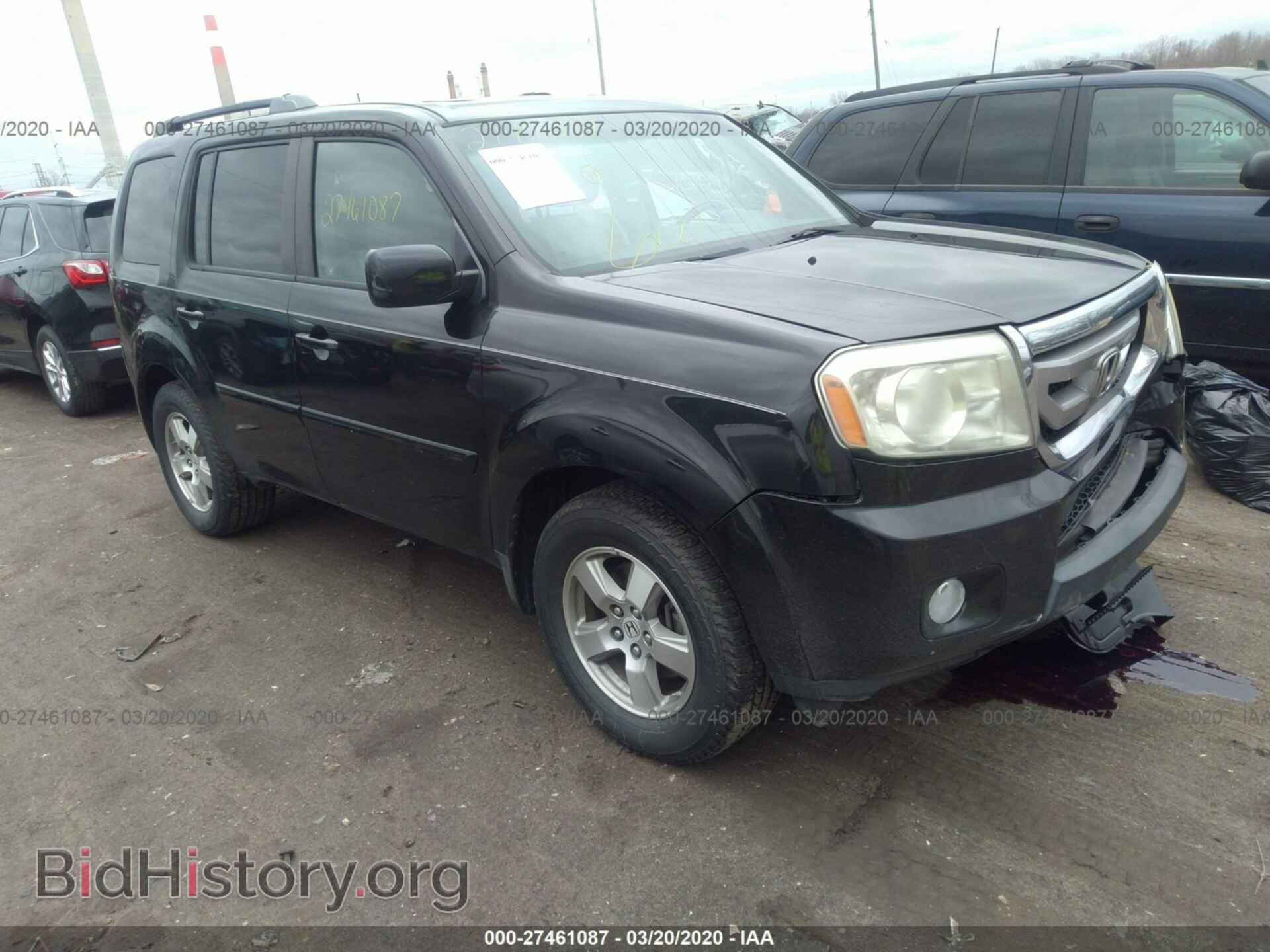 Фотография 5FNYF48699B022062 - HONDA PILOT 2009