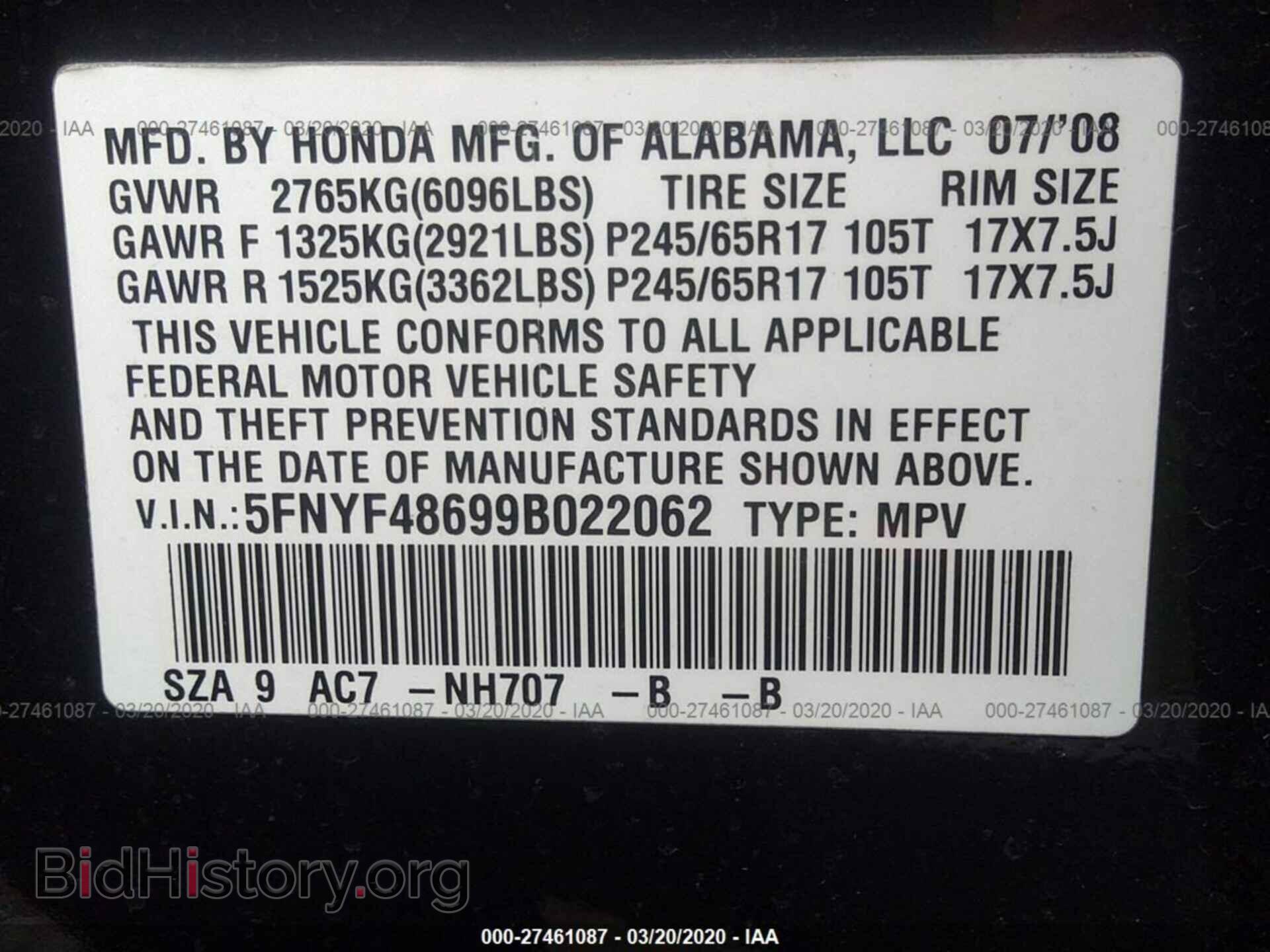 2009 HONDA PILOT - VIN: 5FNYF48699B022062 - Фото 9