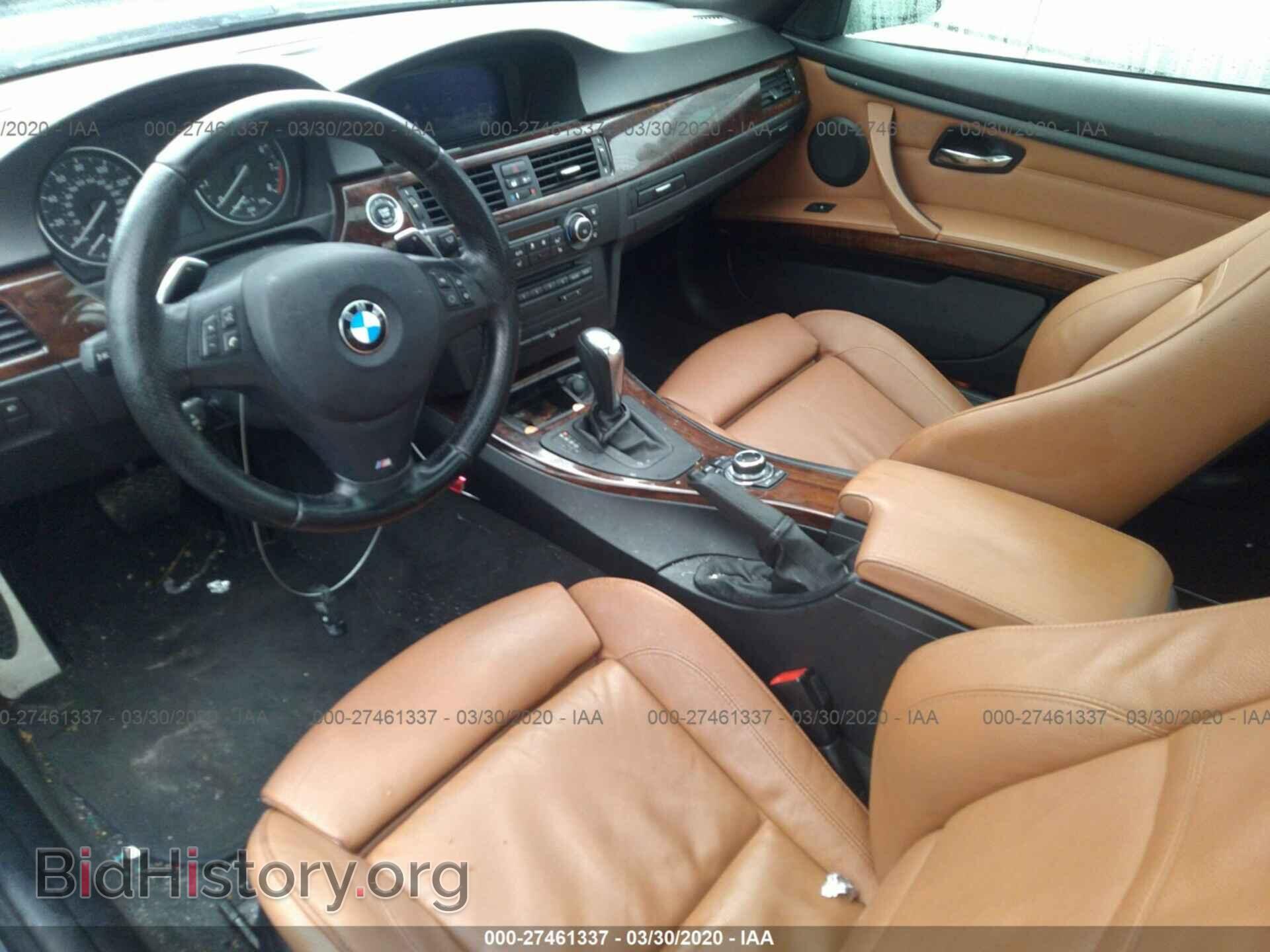 2013 BMW 335 - VIN: WBAKF9C53DE859902 - Фото 5