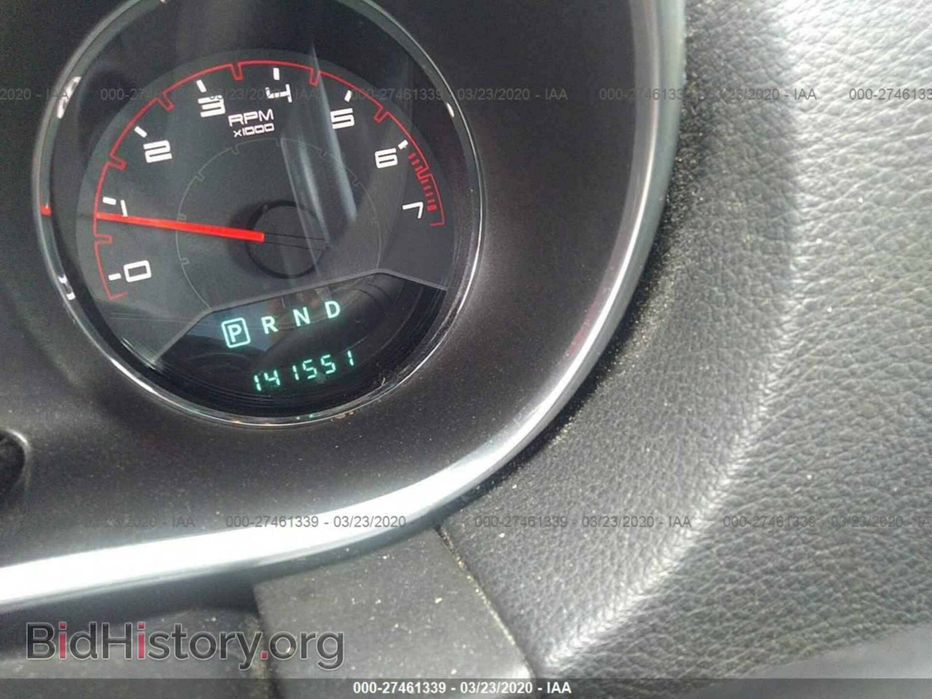 2013 DODGE AVENGER - VIN: 1C3CDZAB0DN638672 - Фото 7