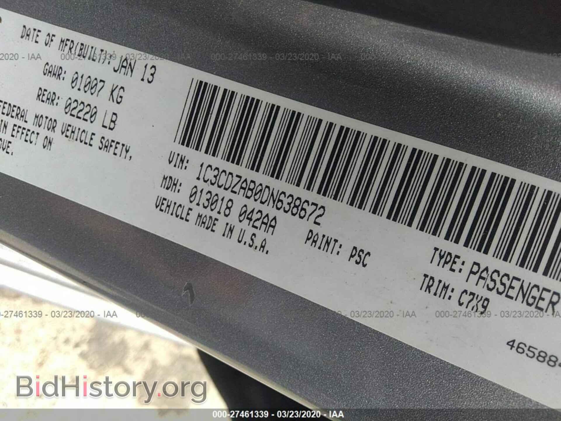 2013 DODGE AVENGER - VIN: 1C3CDZAB0DN638672 - Фото 9