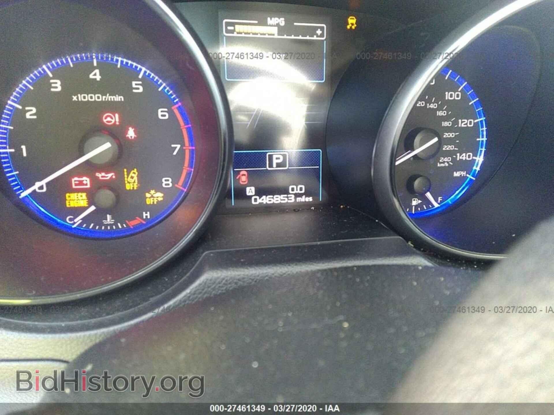 2017 SUBARU OUTBACK - VIN: 4S4BSAHCXH3284153 - Фото 7