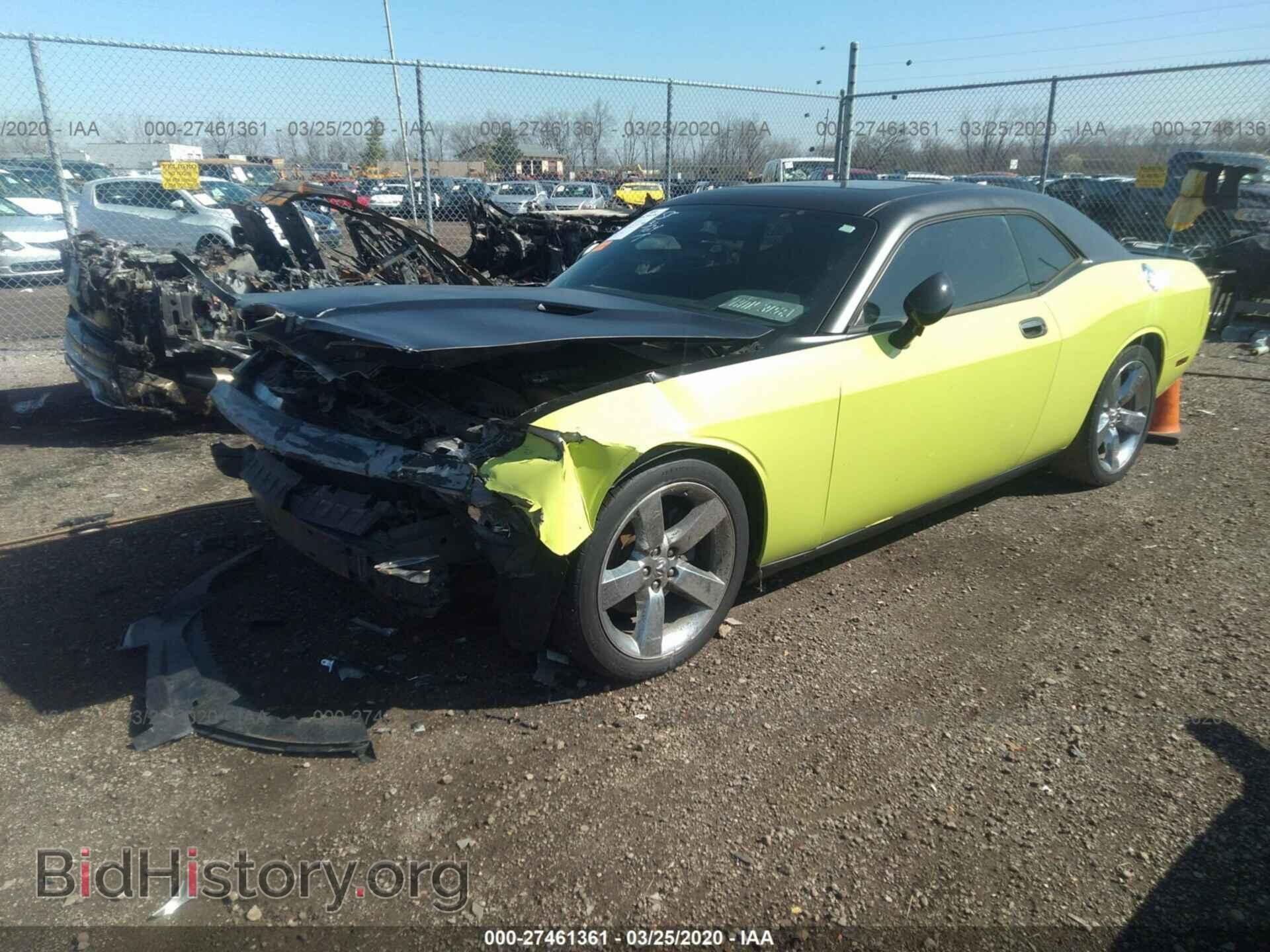 2009 DODGE CHALLENGER - VIN: 2B3LJ54T89H547071 - Фото 2