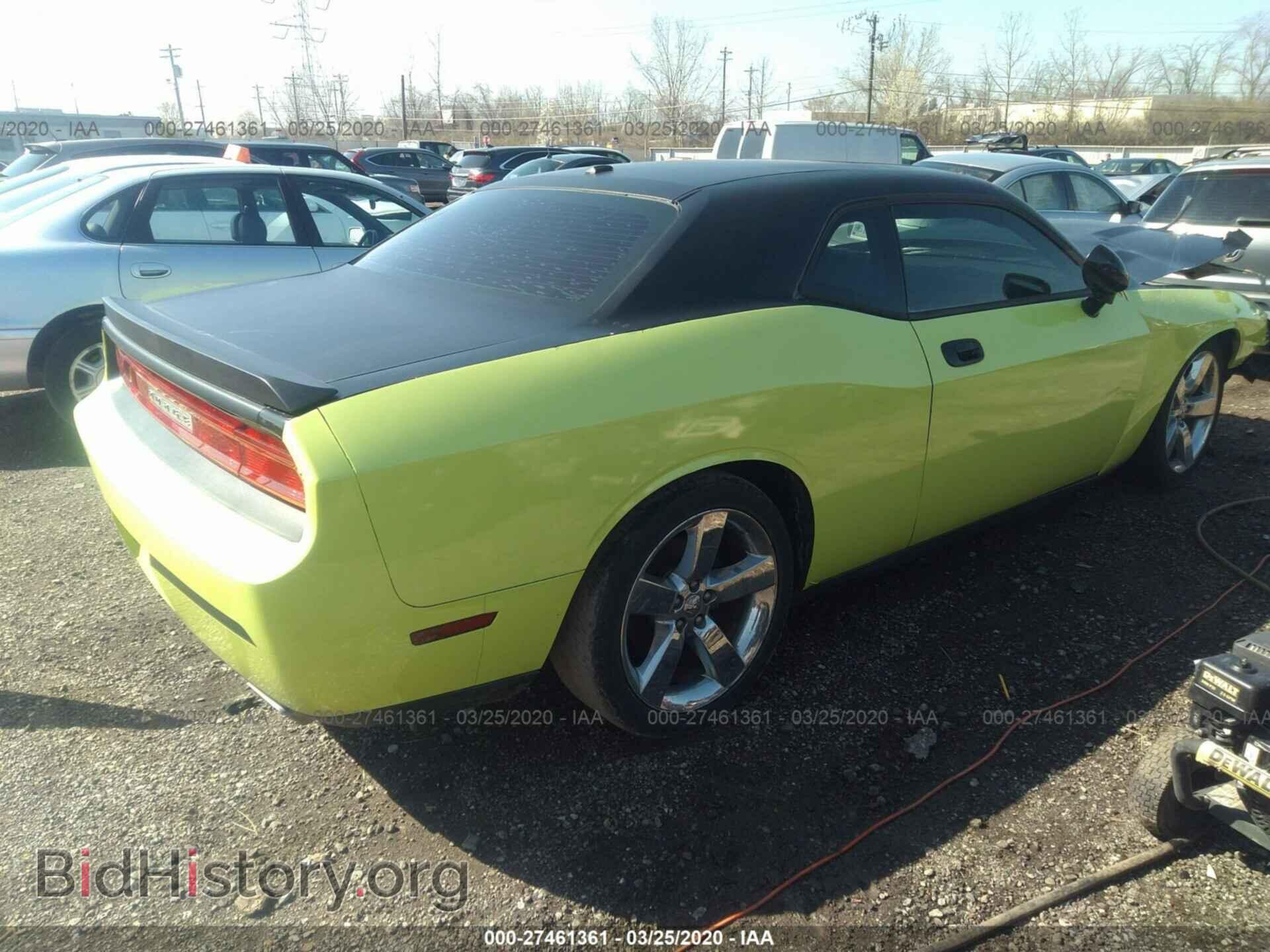 2009 DODGE CHALLENGER - VIN: 2B3LJ54T89H547071 - Фото 4