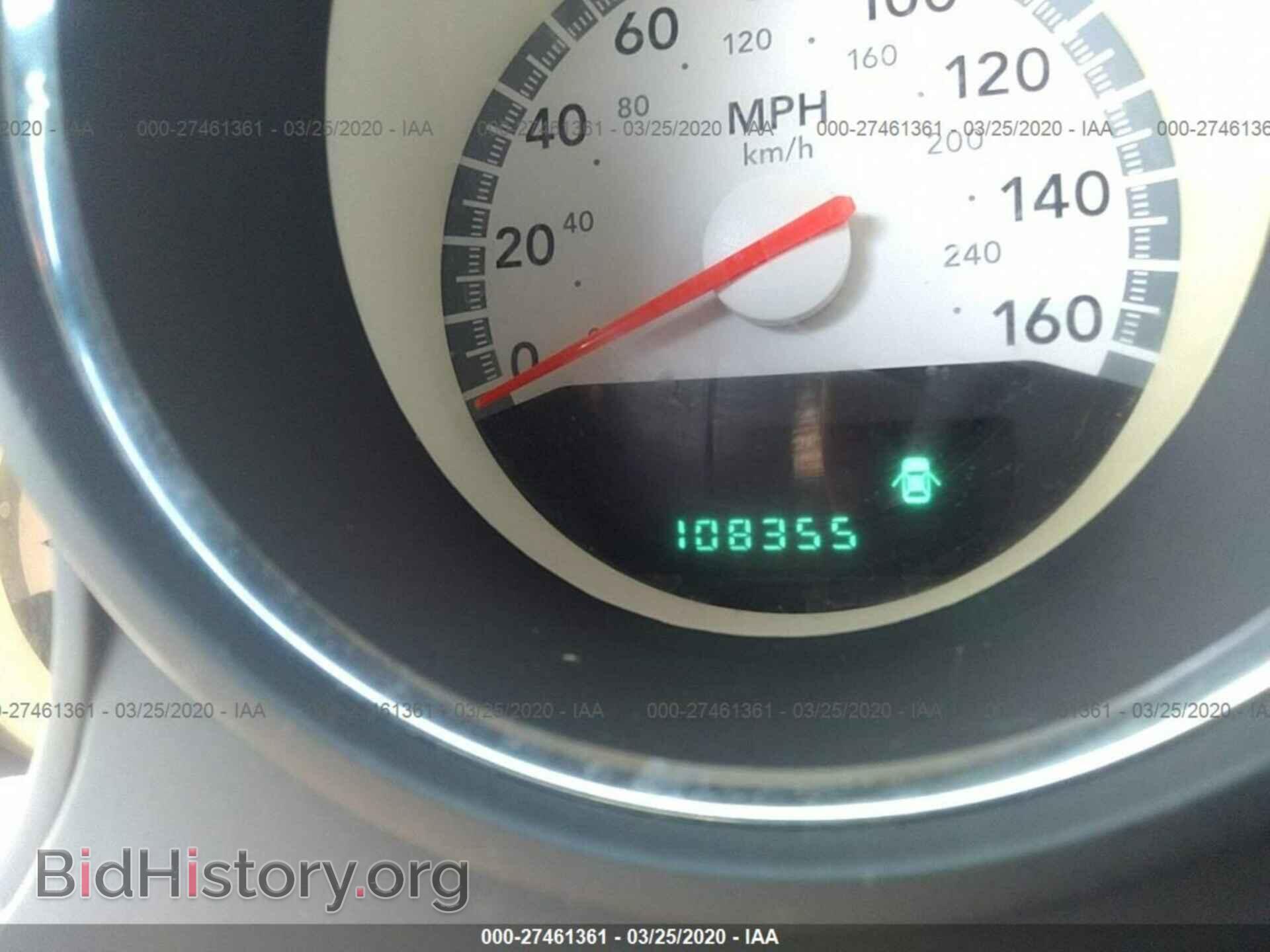 2009 DODGE CHALLENGER - VIN: 2B3LJ54T89H547071 - Фото 7