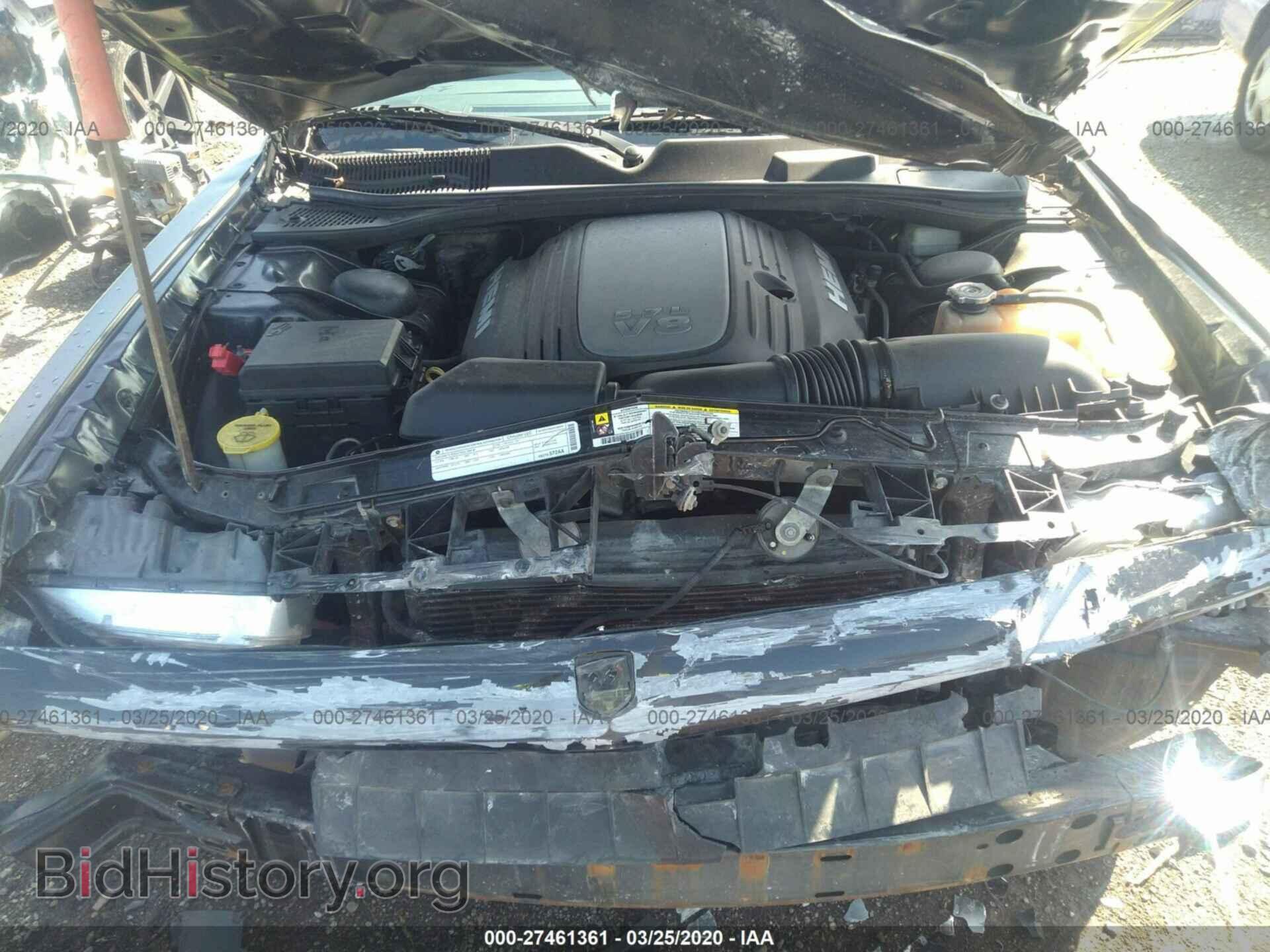 2009 DODGE CHALLENGER - VIN: 2B3LJ54T89H547071 - Фото 10