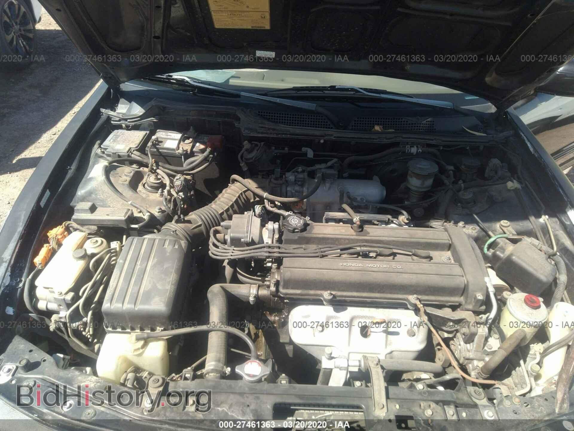 1997 ACURA INTEGRA - VIN: JH4DC4359VS015338 - Фото 10
