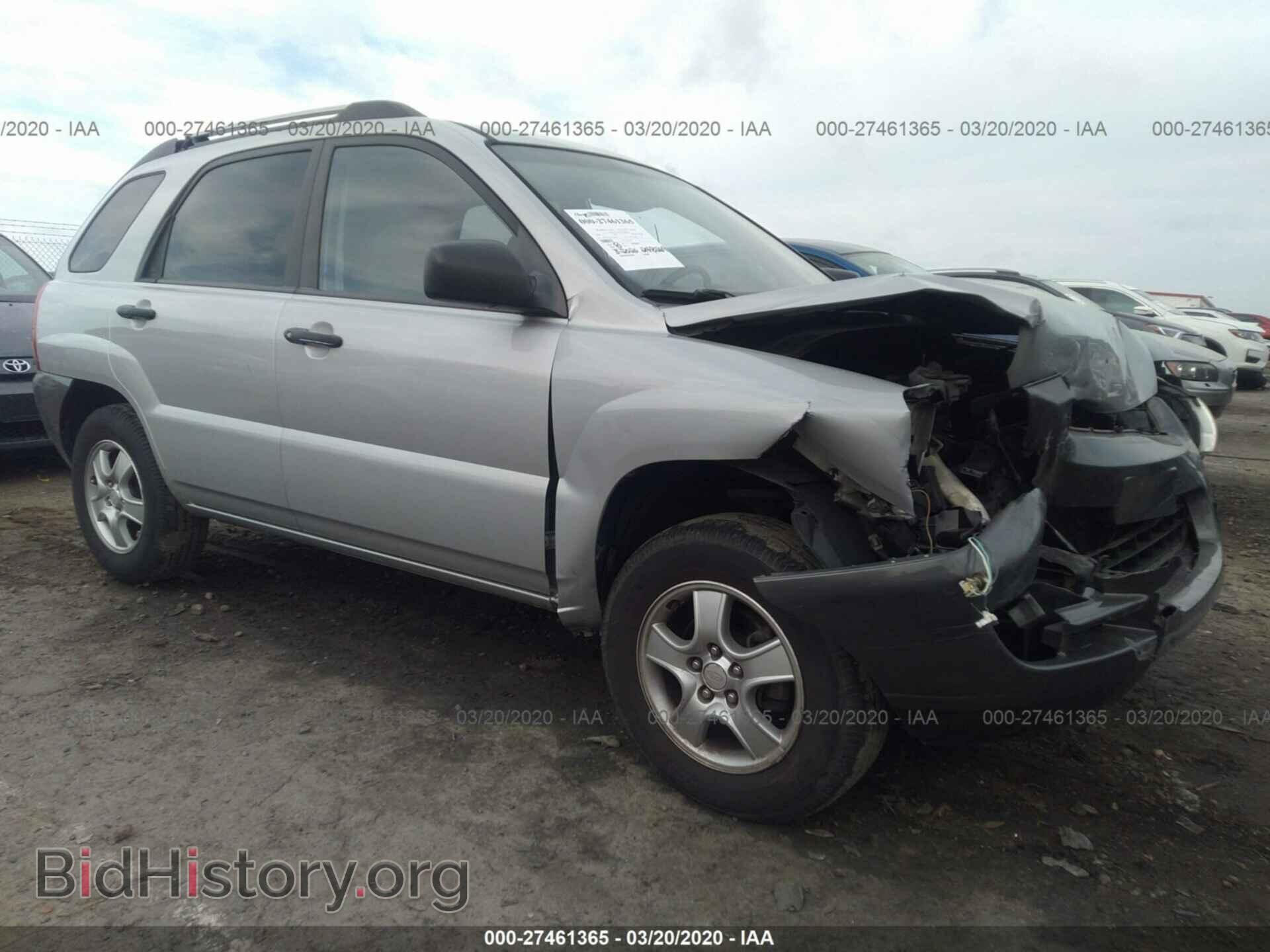 Photo KNDJF724287466365 - KIA SPORTAGE 2008