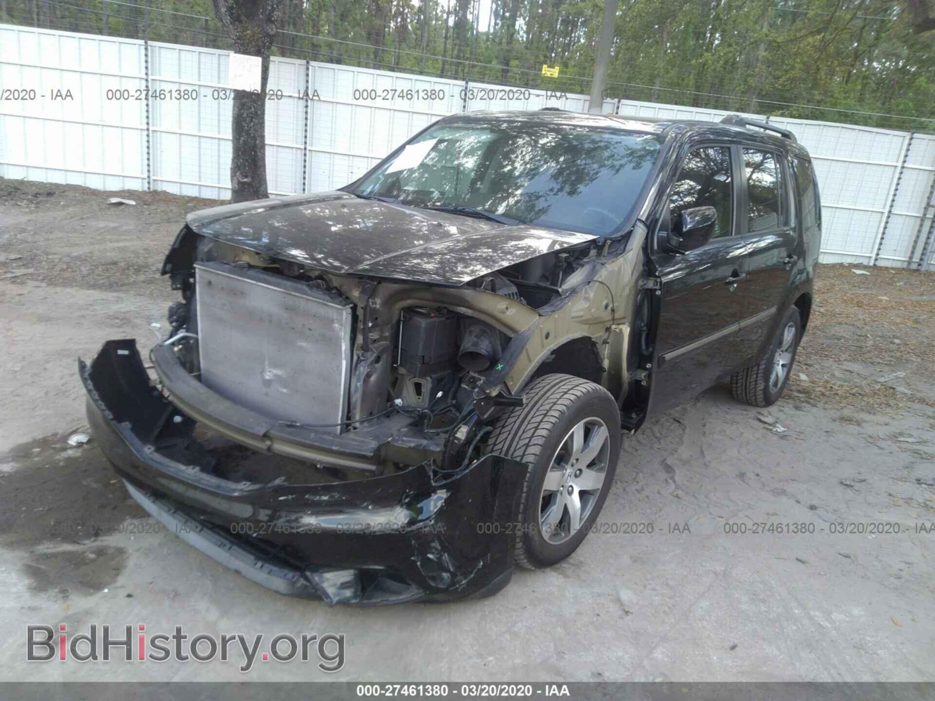 2015 HONDA PILOT - VIN: 5FNYF3H95FB008398 - Фото 2