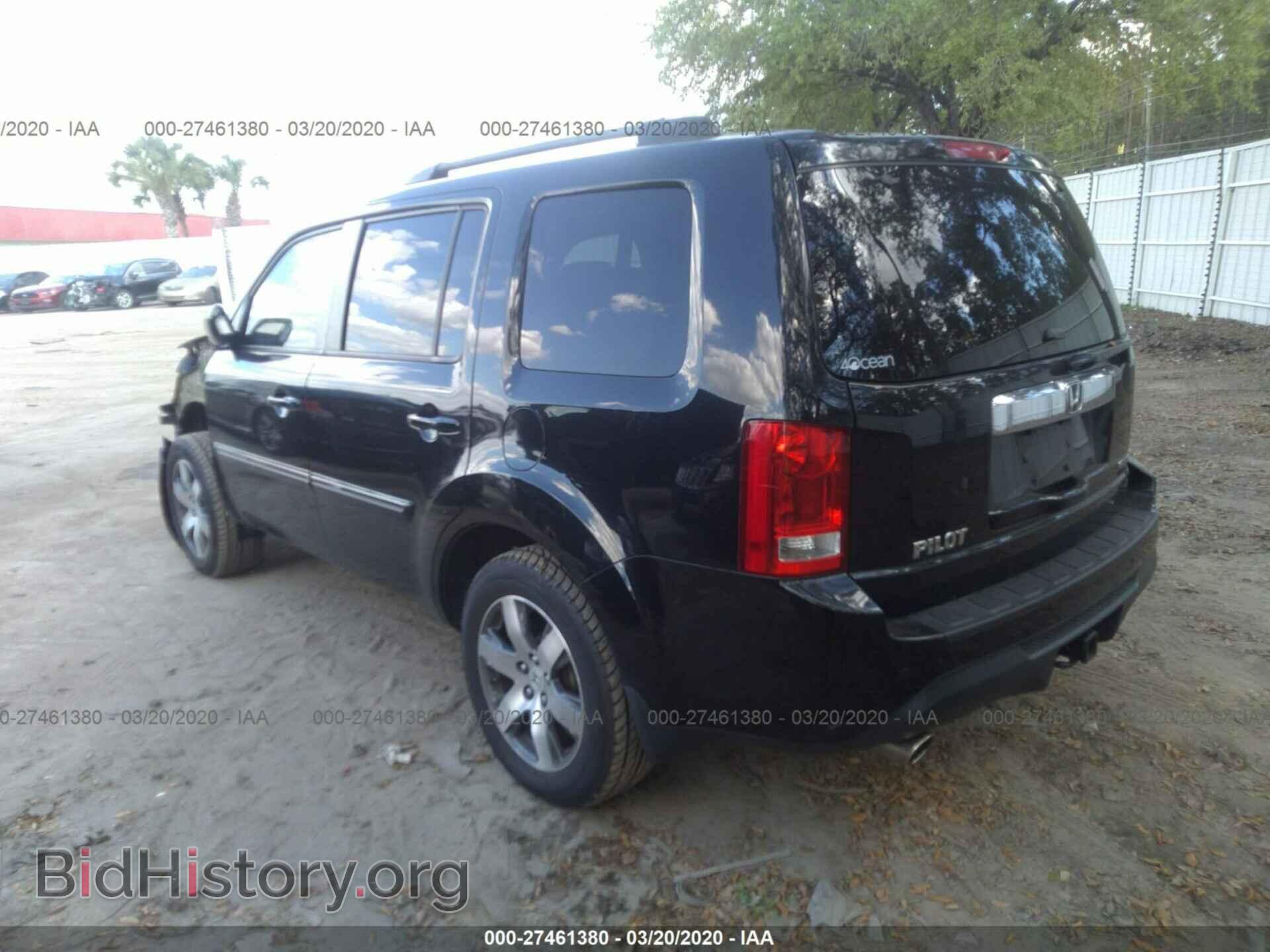 2015 HONDA PILOT - VIN: 5FNYF3H95FB008398 - Фото 3