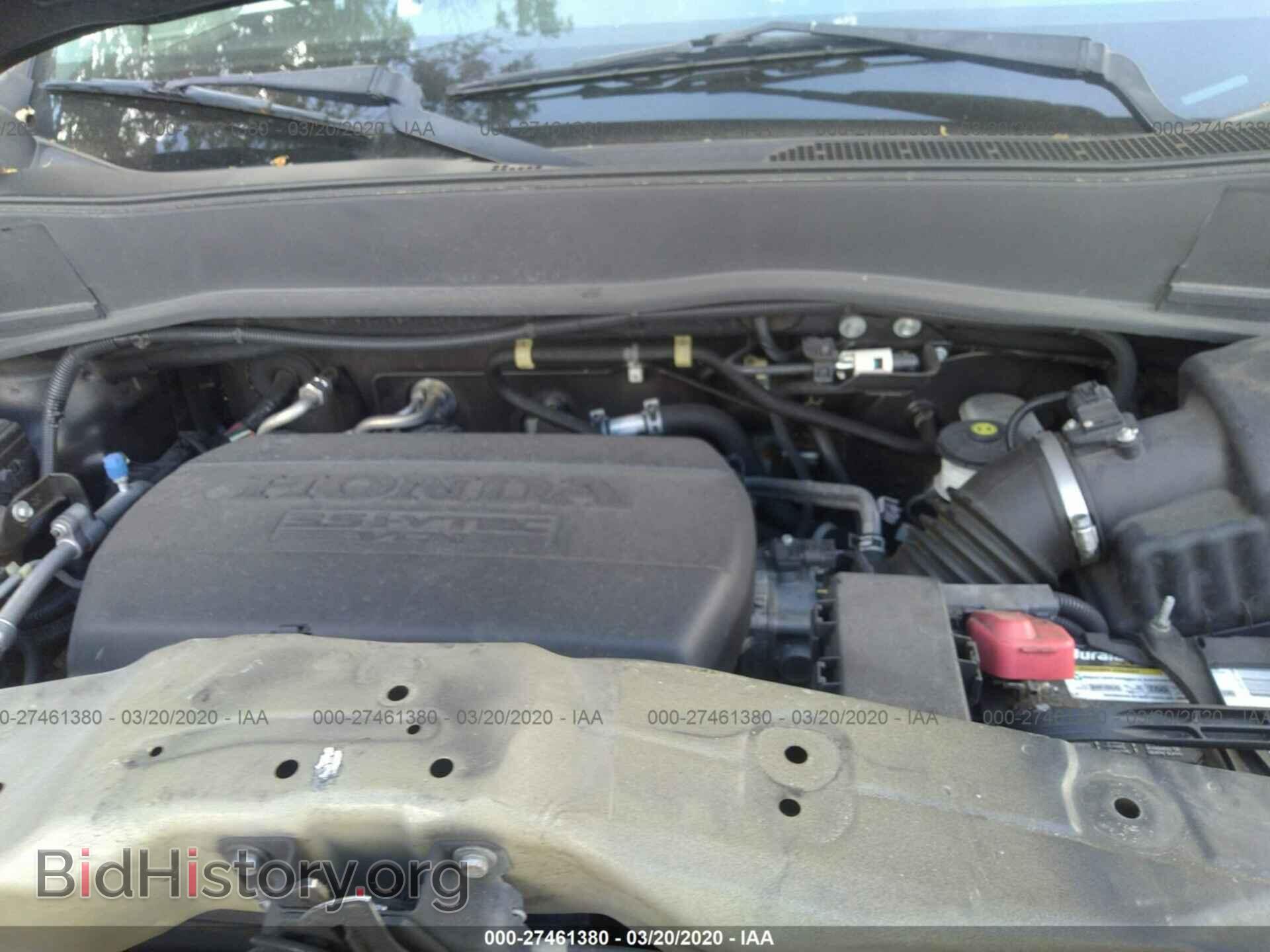2015 HONDA PILOT - VIN: 5FNYF3H95FB008398 - Фото 10