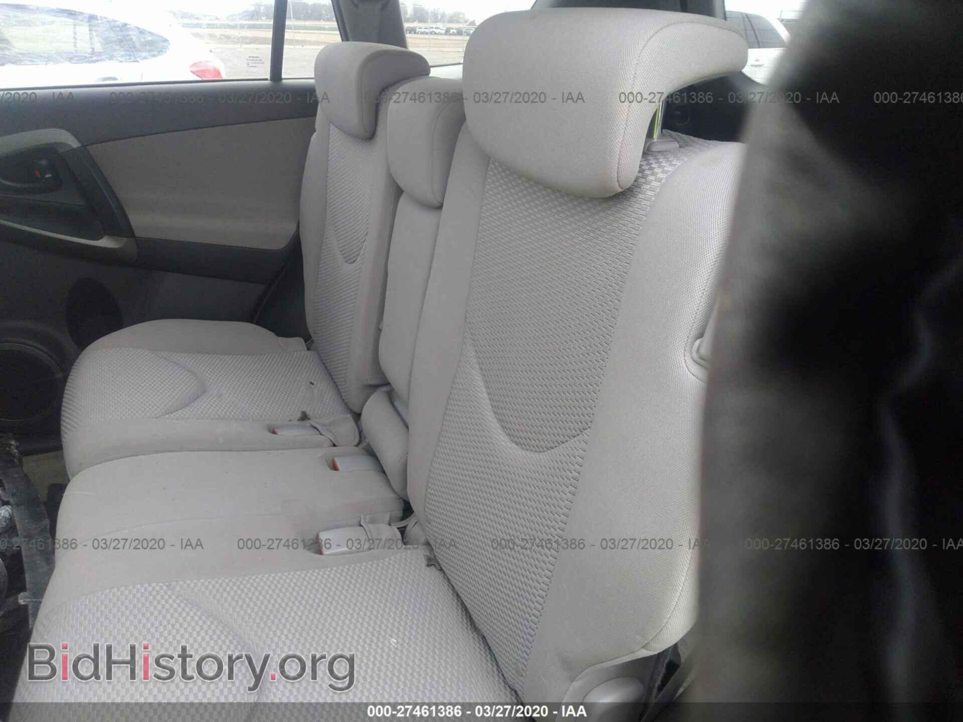 2011 TOYOTA RAV4 - VIN: 2T3BF4DV2BW085586 - Фото 8