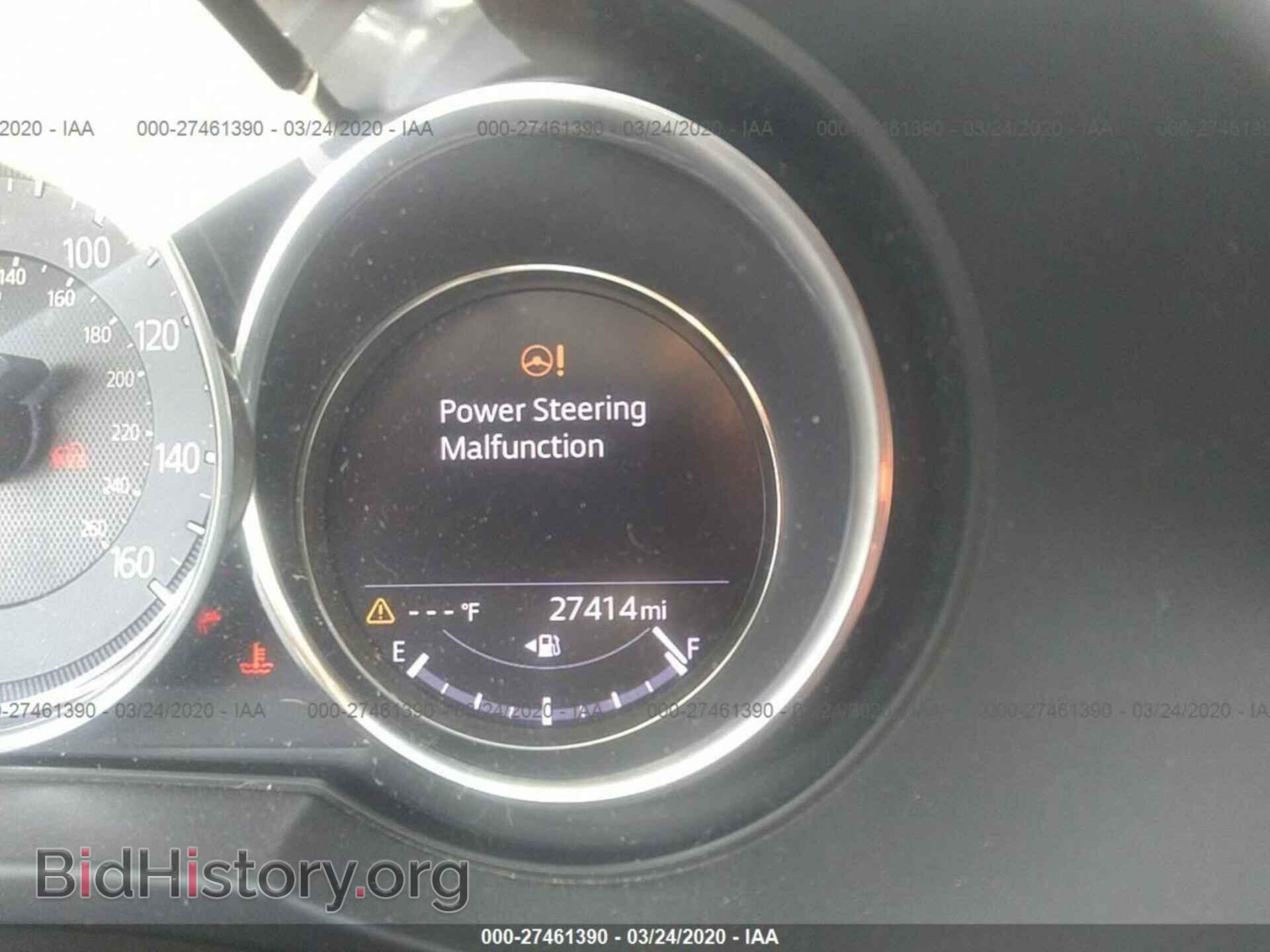 2018 MAZDA CX-5 - VIN: JM3KFBCM0J0326097 - Фото 7