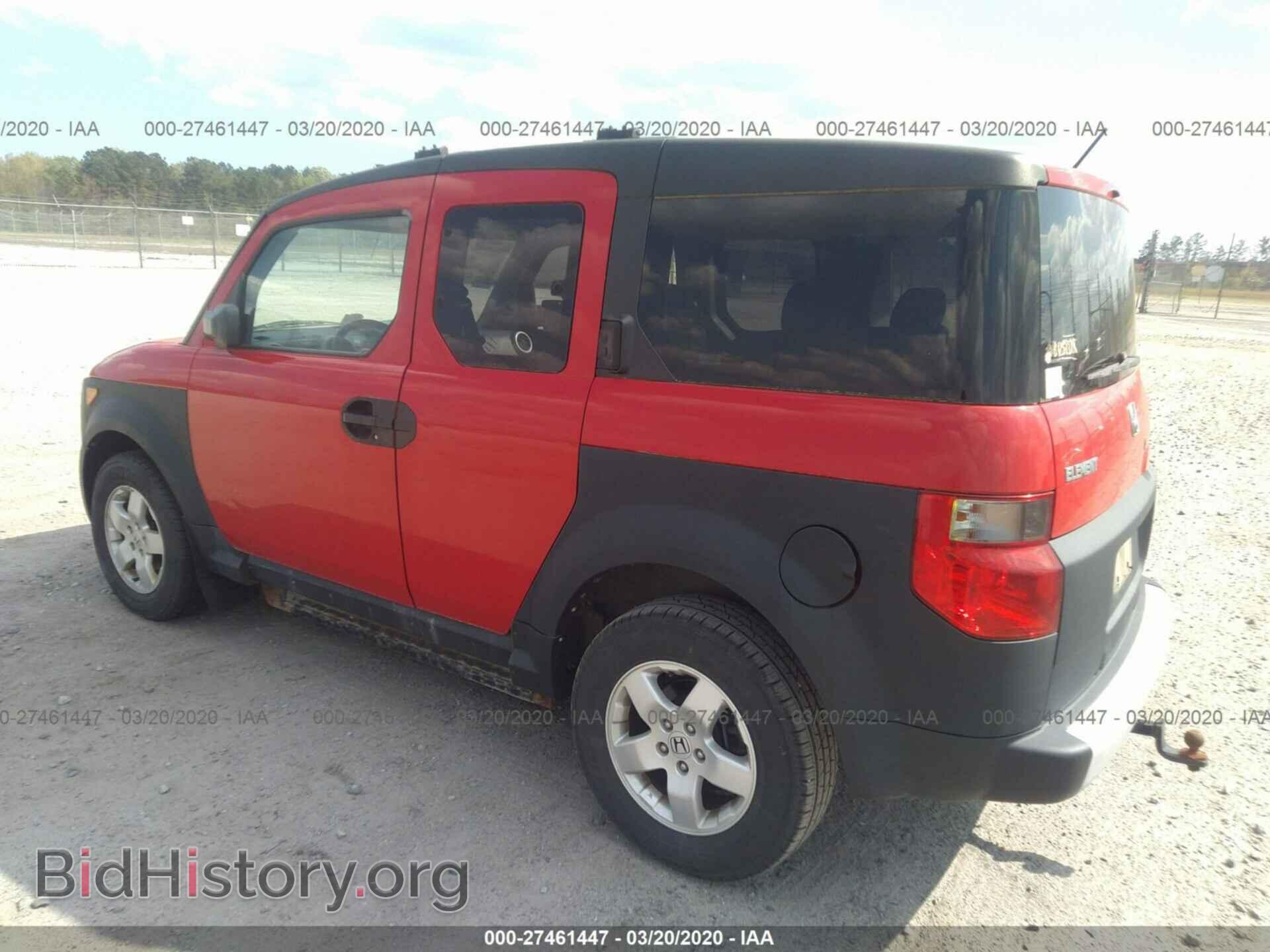 2005 HONDA ELEMENT - VIN: 5J6YH18665L010512 - Фото 3