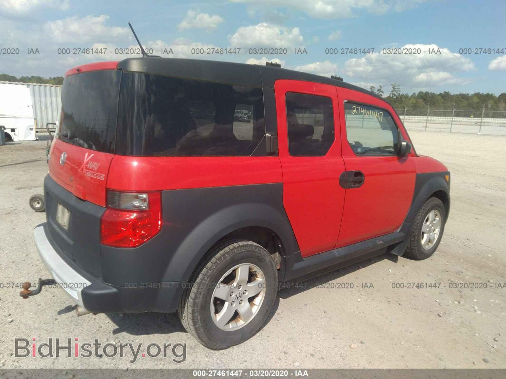 2005 HONDA ELEMENT - VIN: 5J6YH18665L010512 - Фото 4