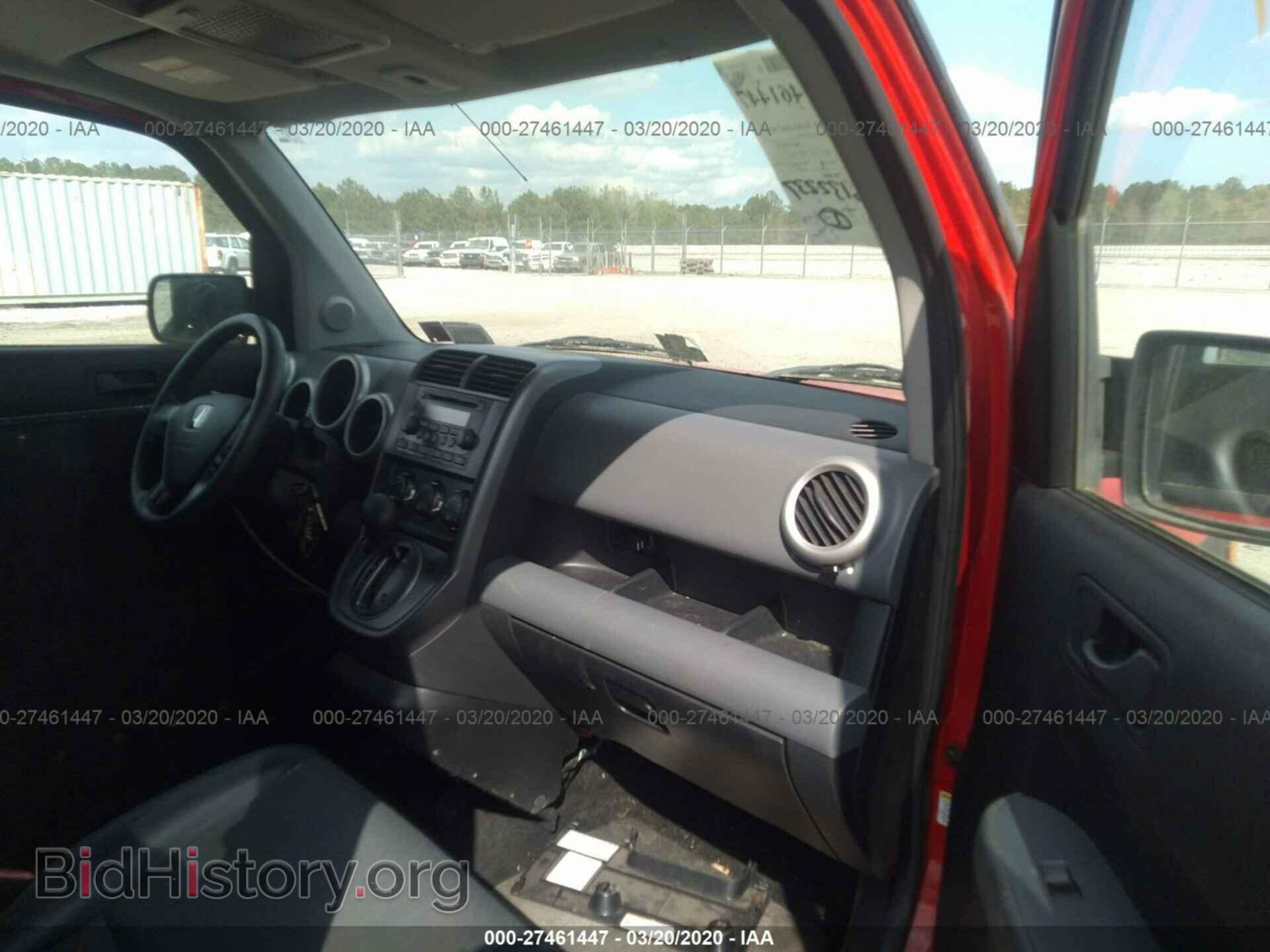2005 HONDA ELEMENT - VIN: 5J6YH18665L010512 - Фото 5