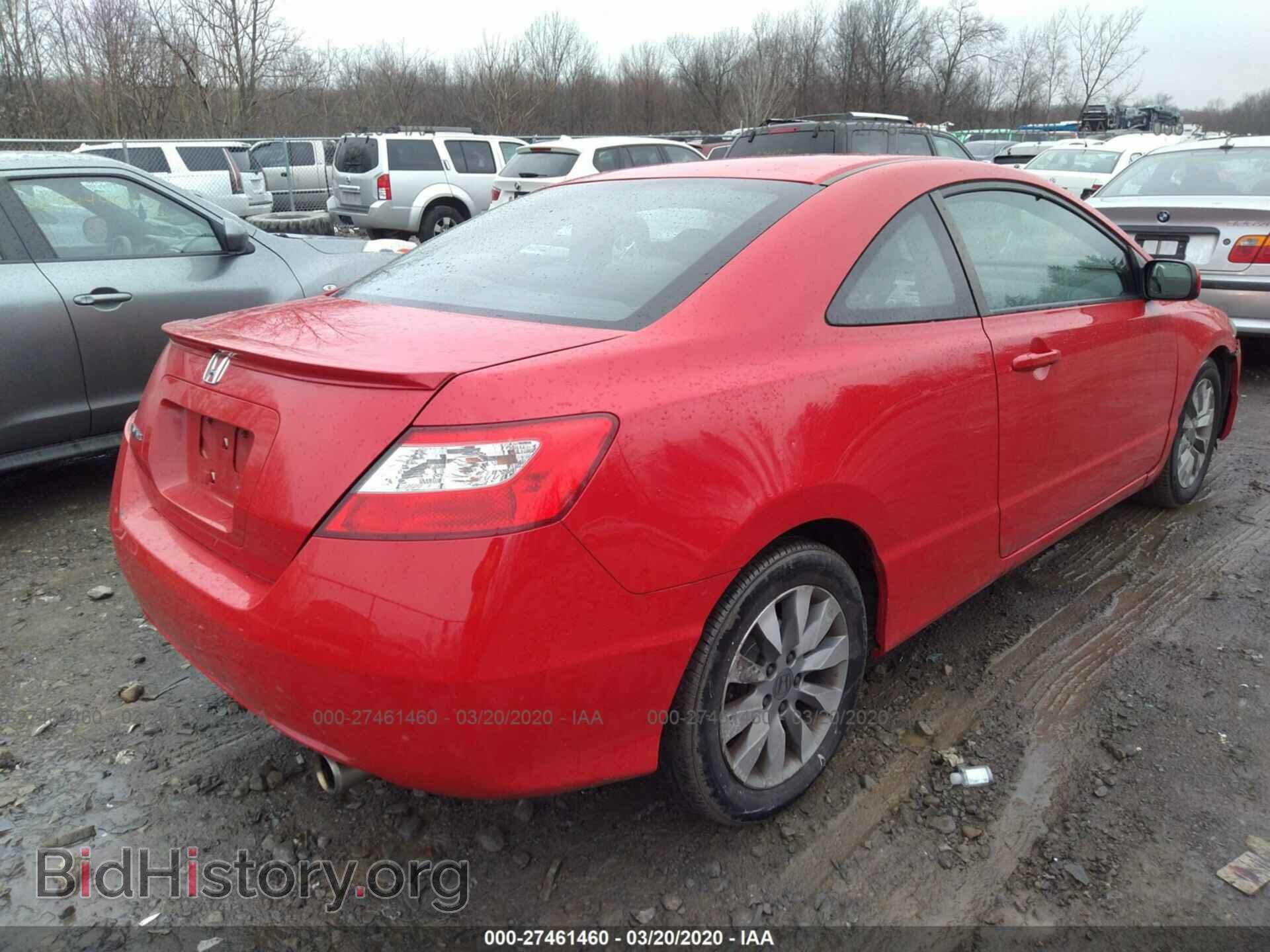 2011 HONDA CIVIC - VIN: 2HGFG1B90BH512252 - Фото 4